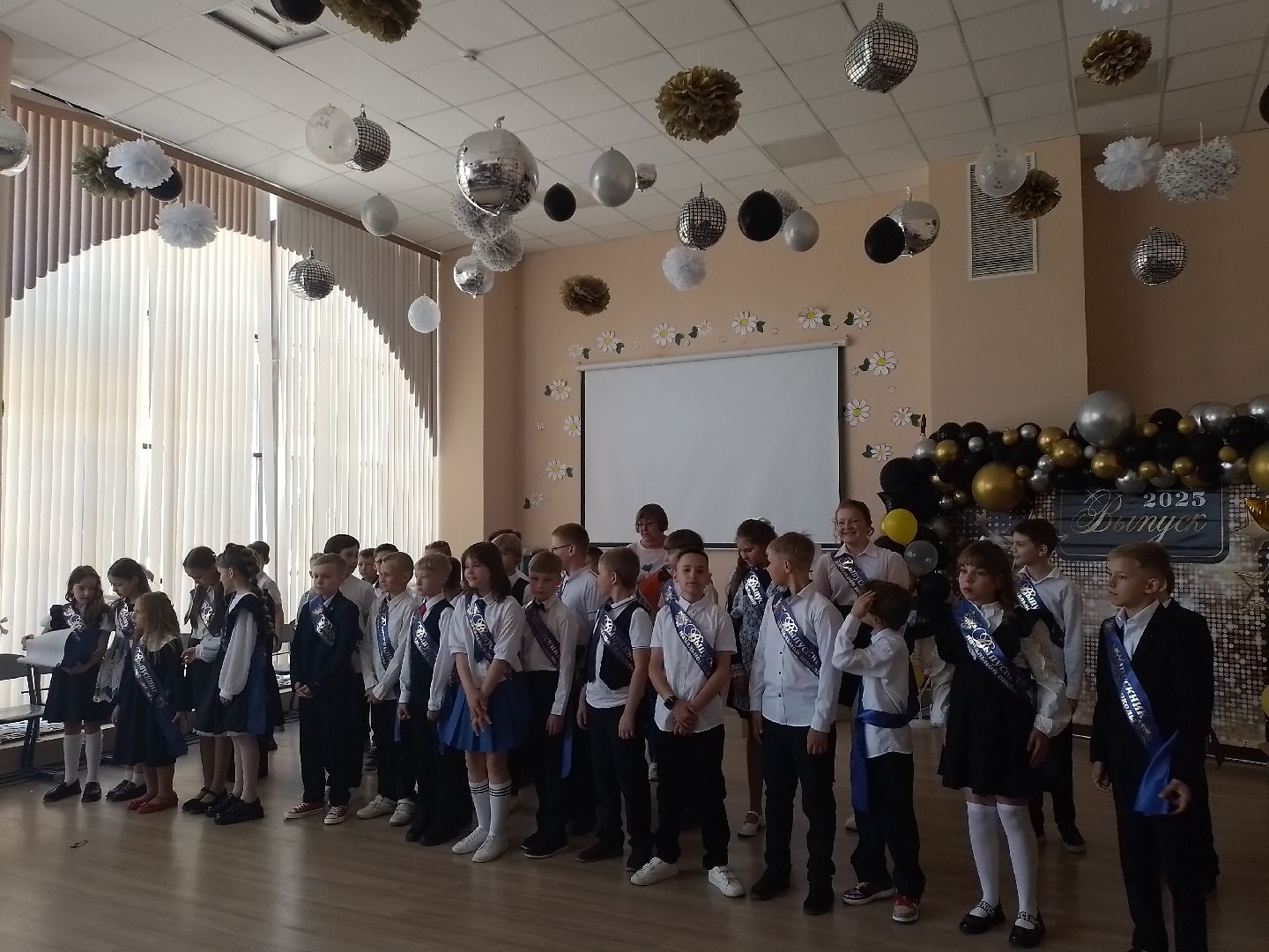 городской округ восход, школа, последний звонок, 4 класс, начальная школа, выпускники 2025, выпускной 4 класс,