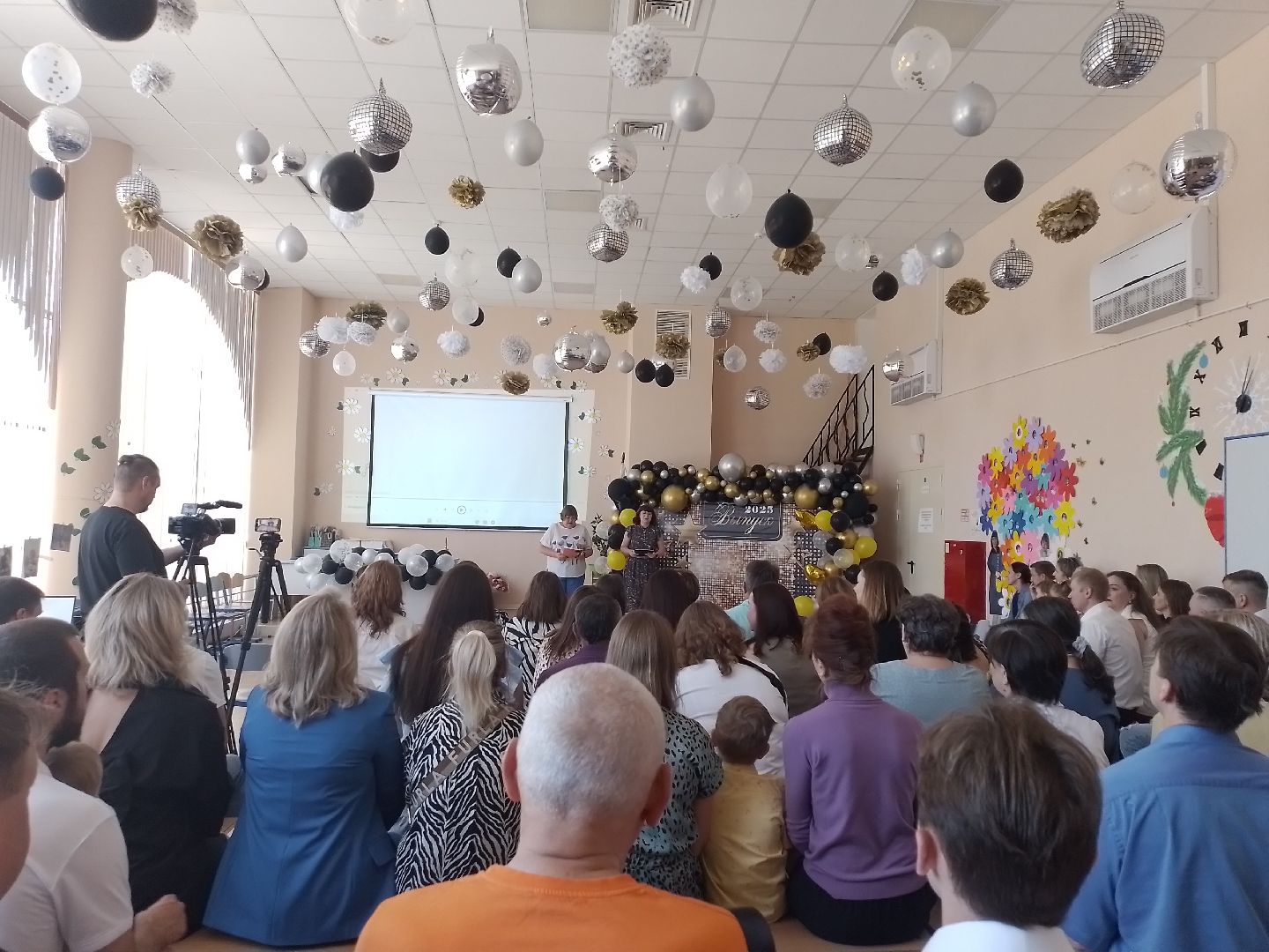 городской округ восход, школа, последний звонок, 4 класс, начальная школа, выпускники 2025, выпускной 4 класс,