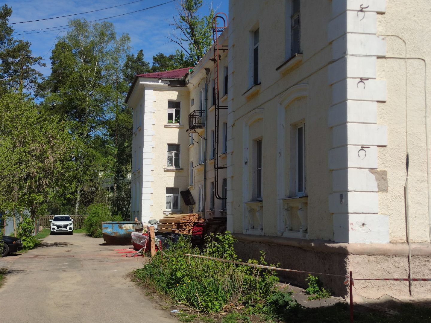 ремонт кровли, капремонт, ЖКХ, Дубна