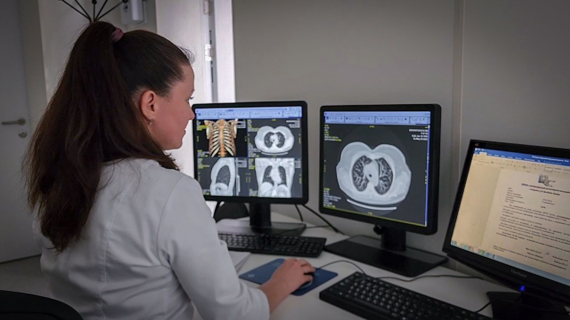 бронницы, компьютерная томография в бронницах,