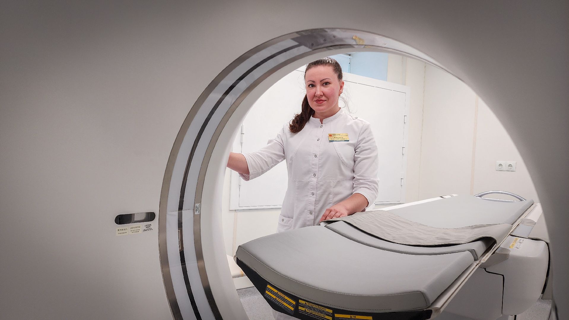 бронницы, компьютерная томография в бронницах,