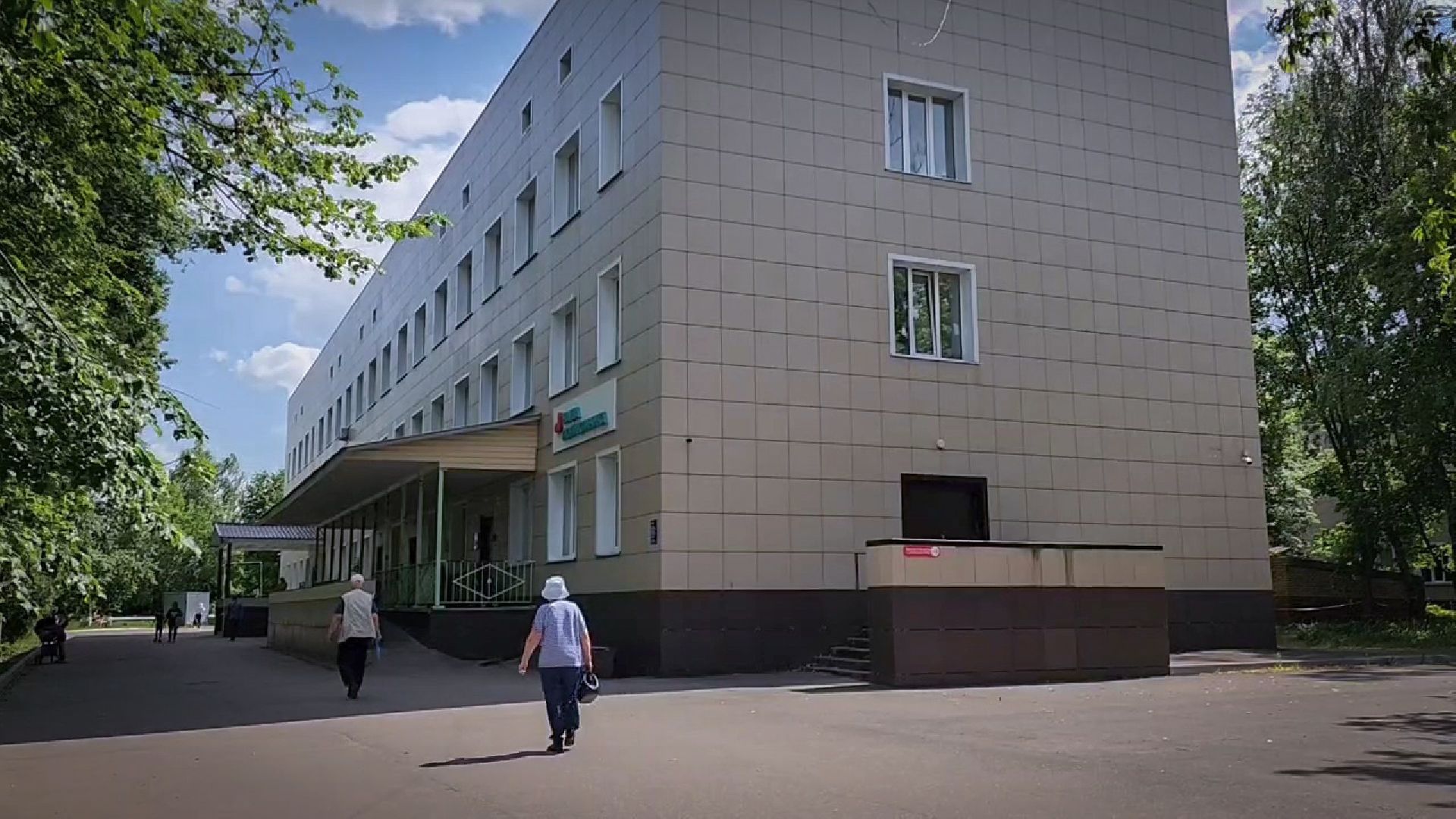 бронницы, компьютерная томография в бронницах,