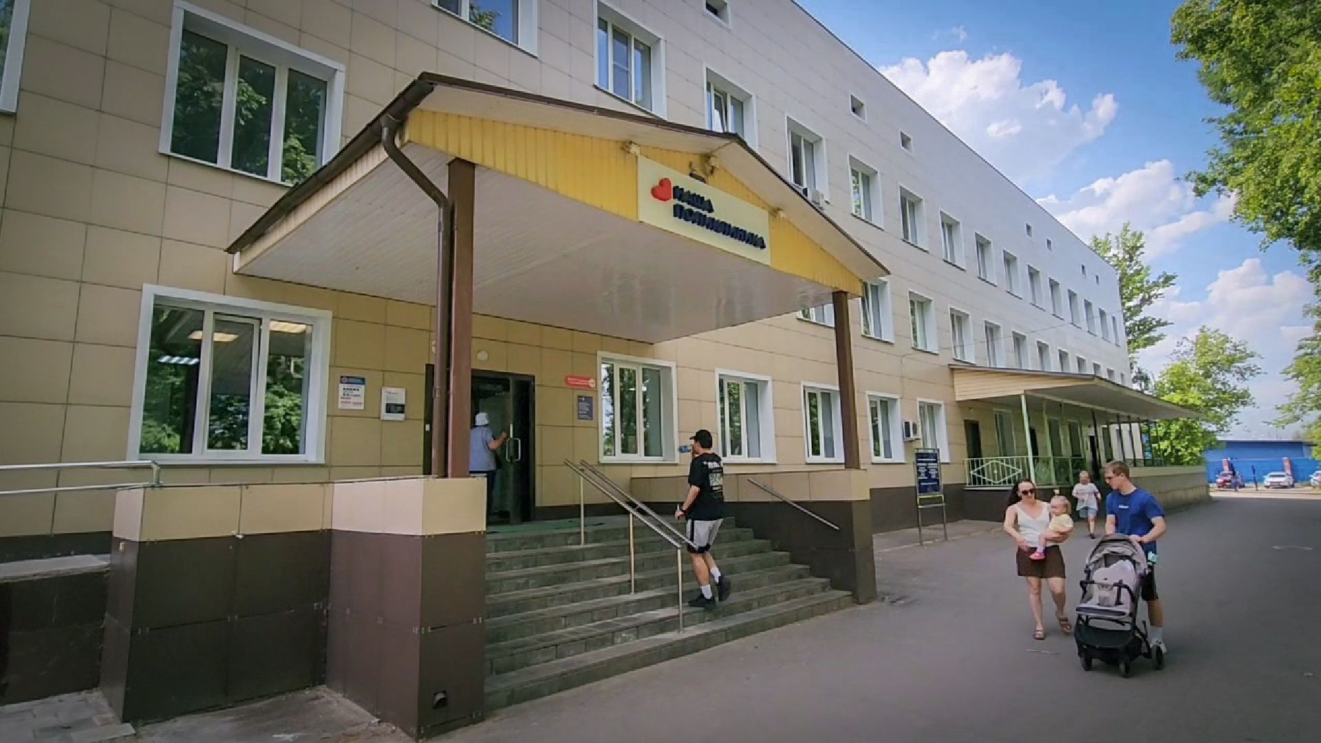 бронницы, компьютерная томография в бронницах,