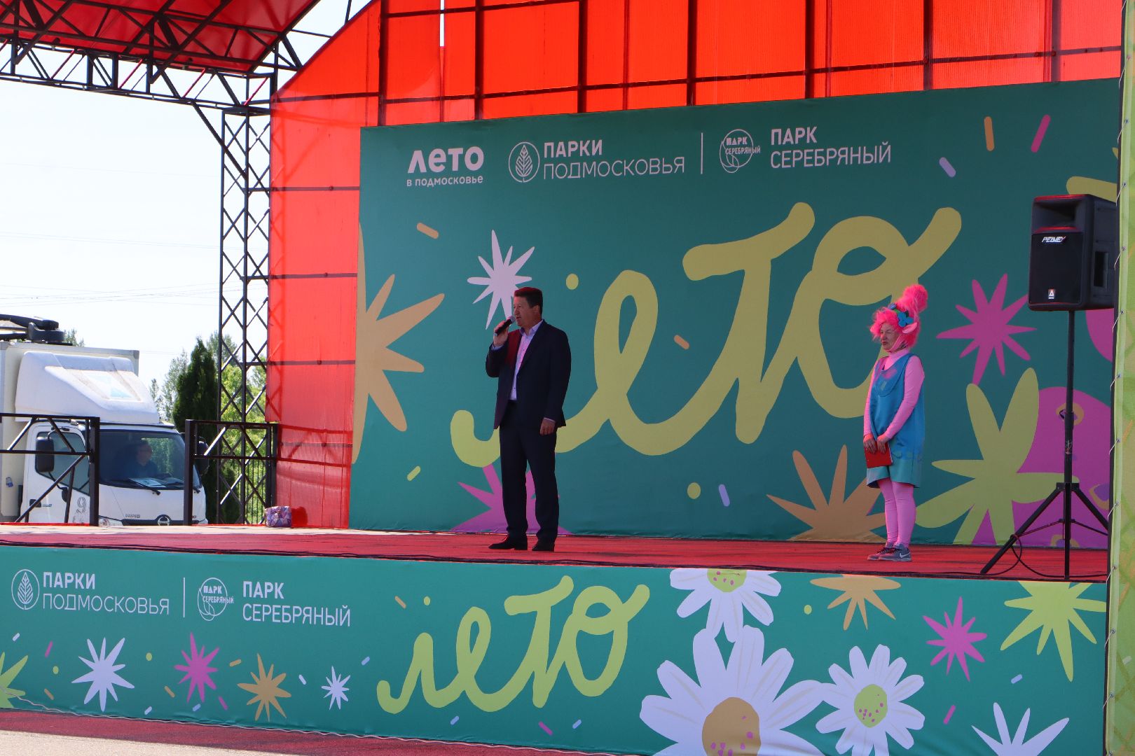 серебряные пруды, умные каникулы, парк серебряный,