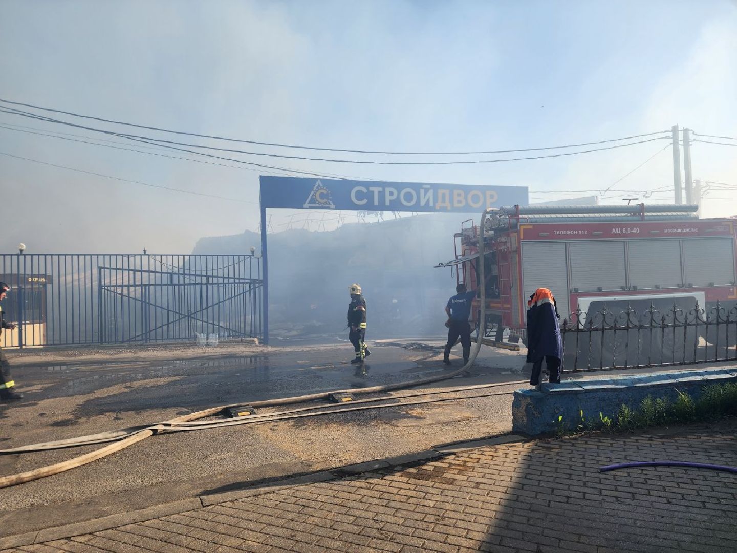 солнечногорск, пожар, чп, жители , спасатели,