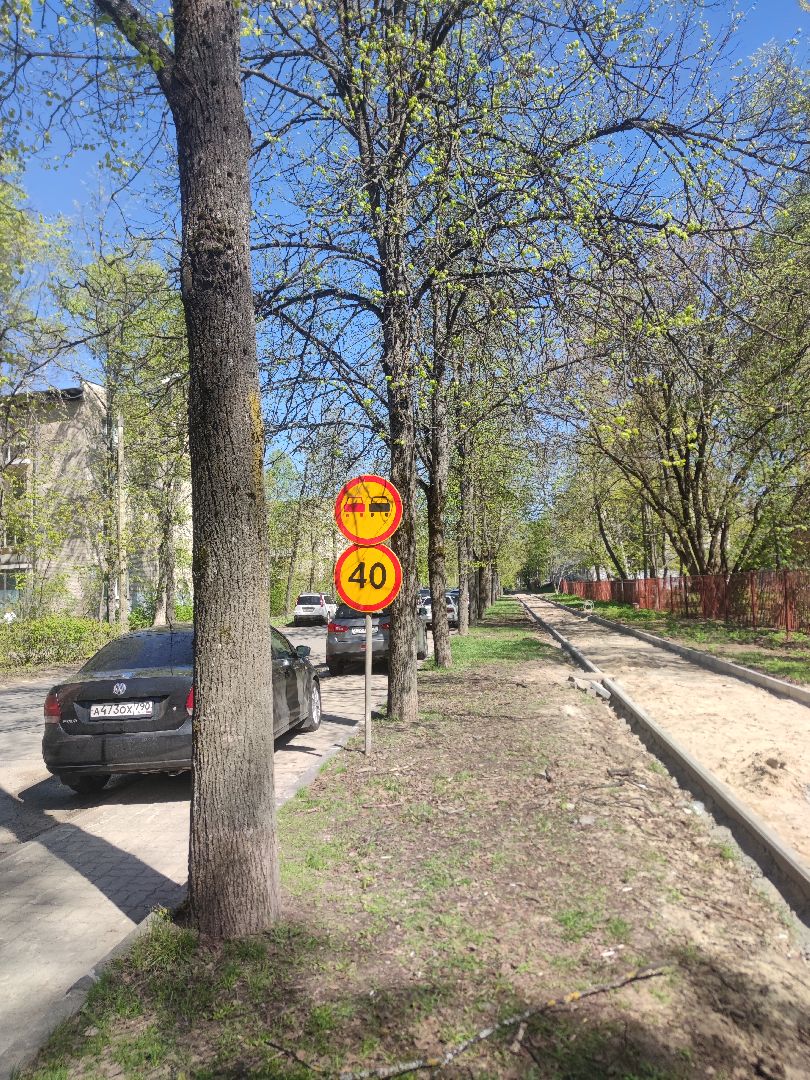 ремонт дорог, благоустройство, Дубна