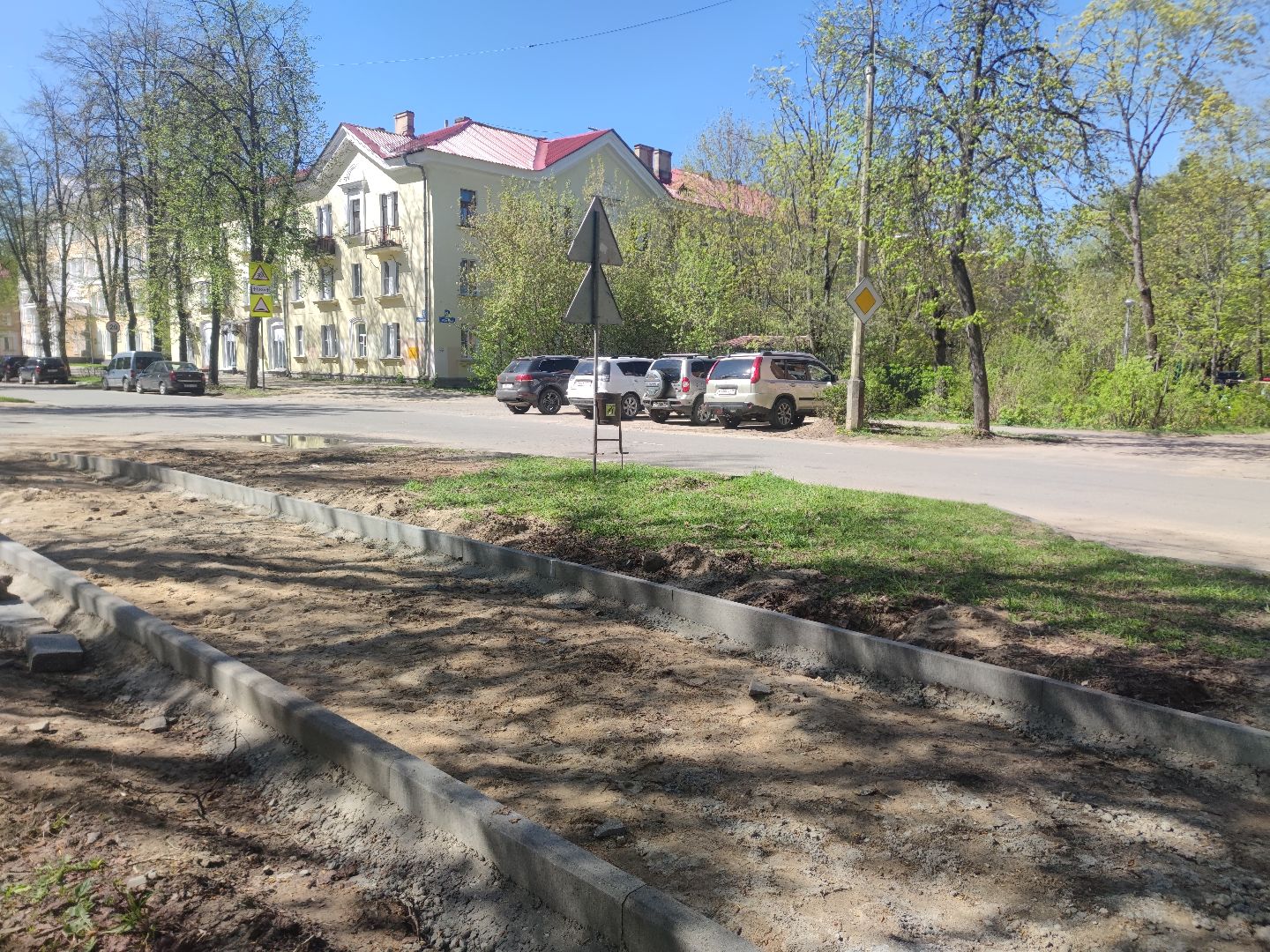 ремонт дорог, благоустройство, Дубна