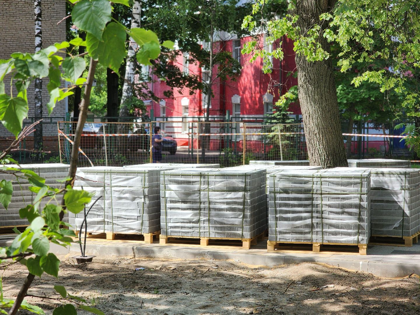 королёв, благоустройство сквера в королеве , ркк энергия,