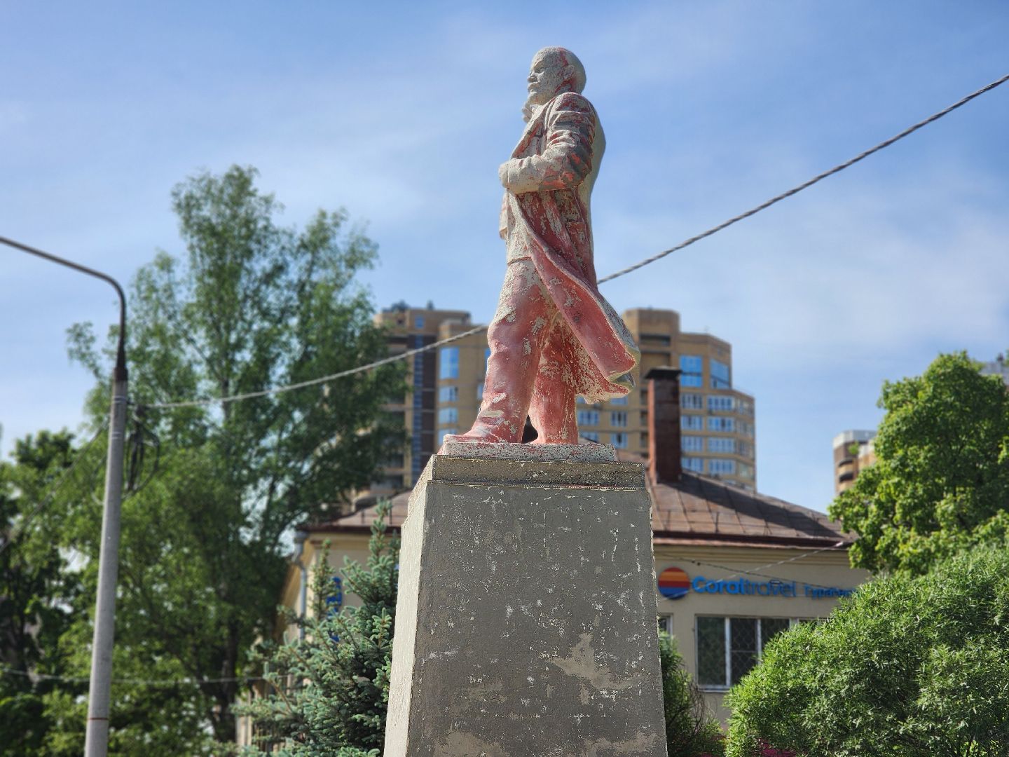 королёв, благоустройство сквера в королеве , ркк энергия,