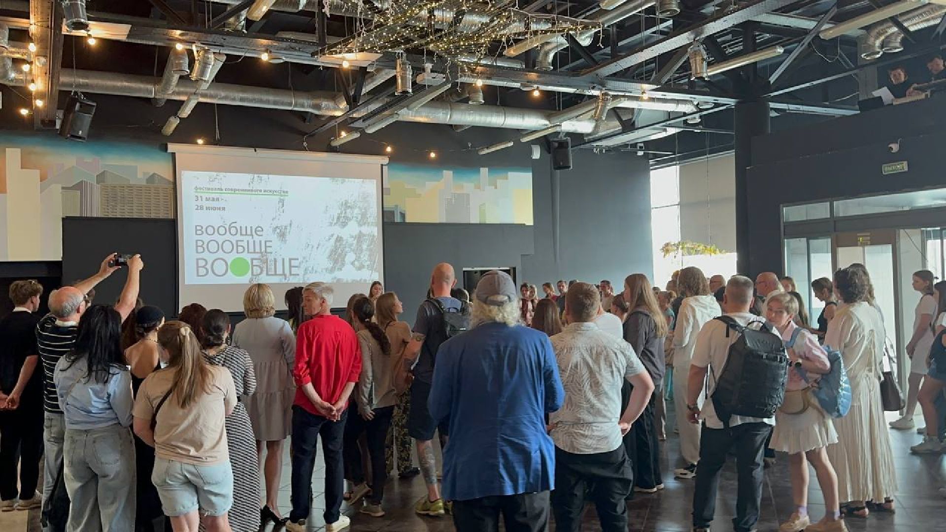 художественная выставка, домодедово,