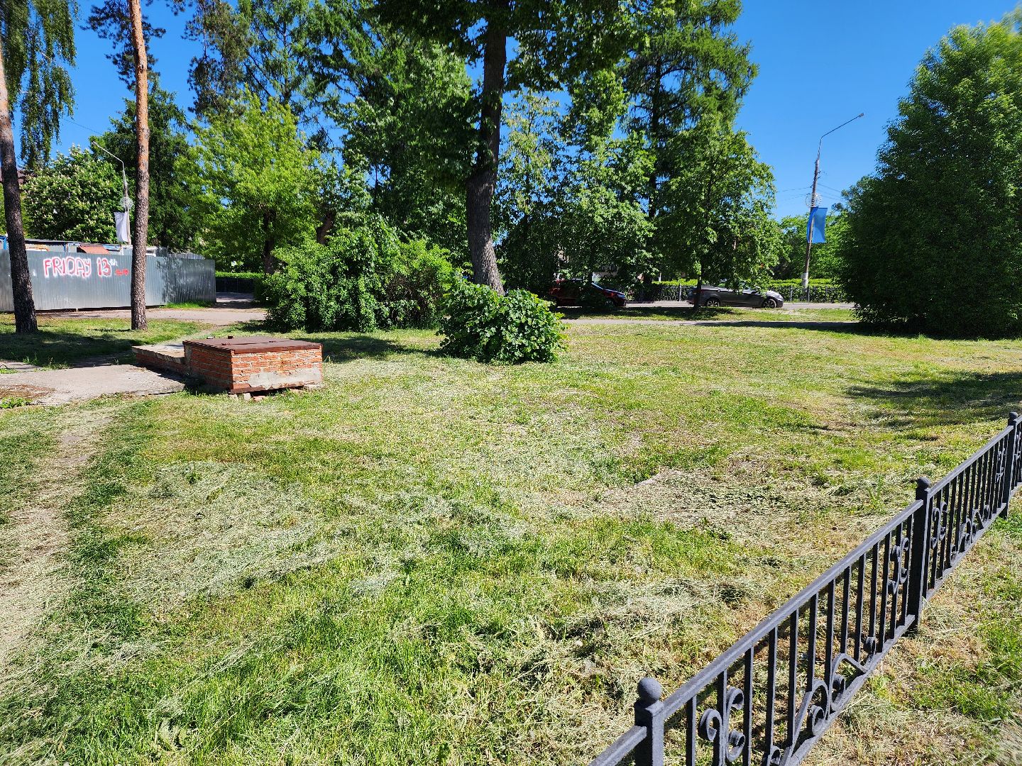 благоустройство, шатурский округ, окос травы,