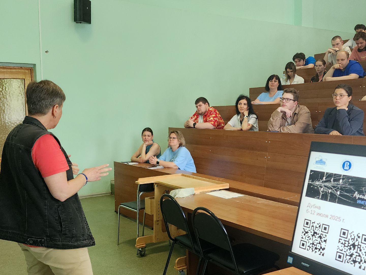 дубна, университет дубна, оияи, летняя школа, архив,