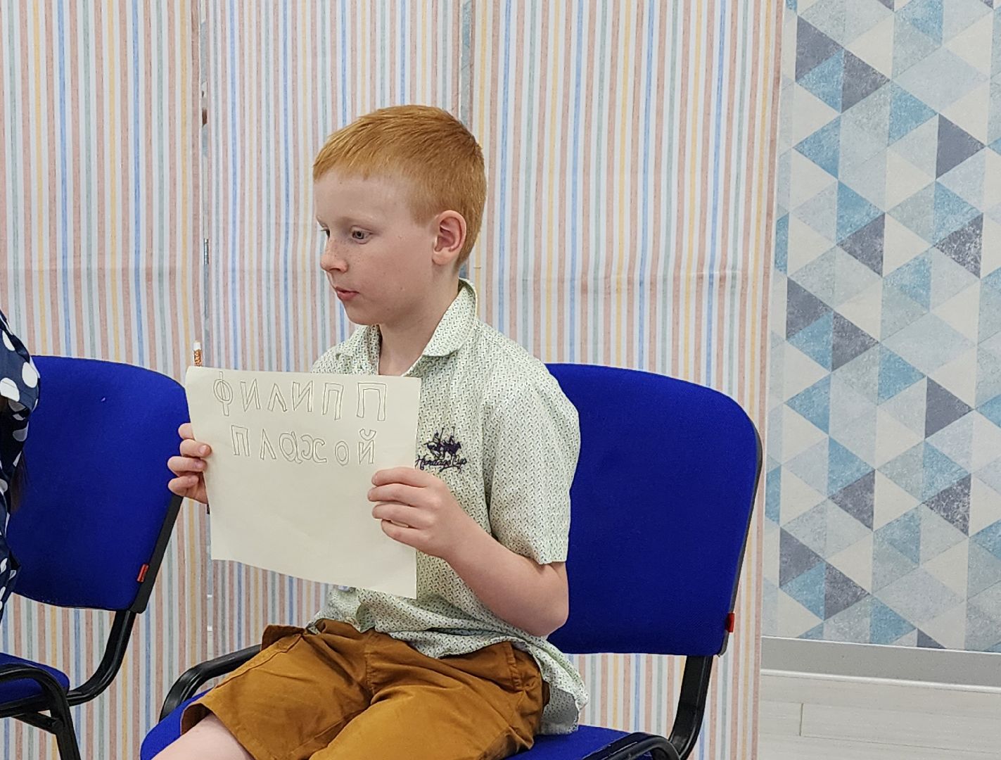 солнечногорск, театр, активное долголетие, психология,