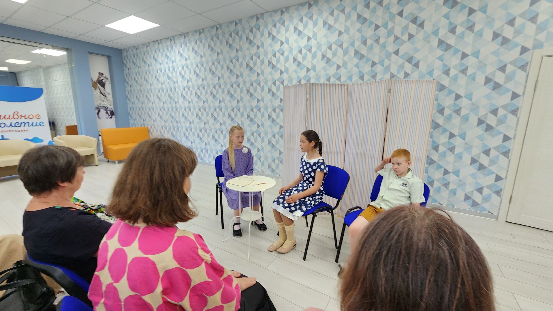 солнечногорск, театр, активное долголетие, психология,