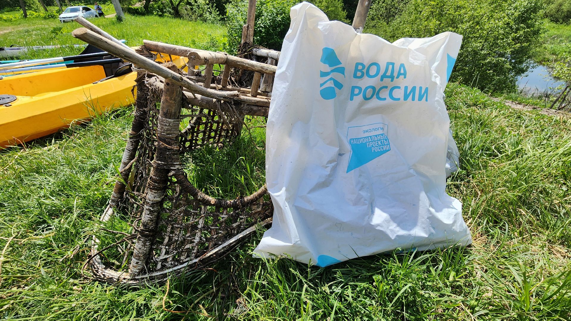 Руза, Эко-сплав, Экология , Вода россии,