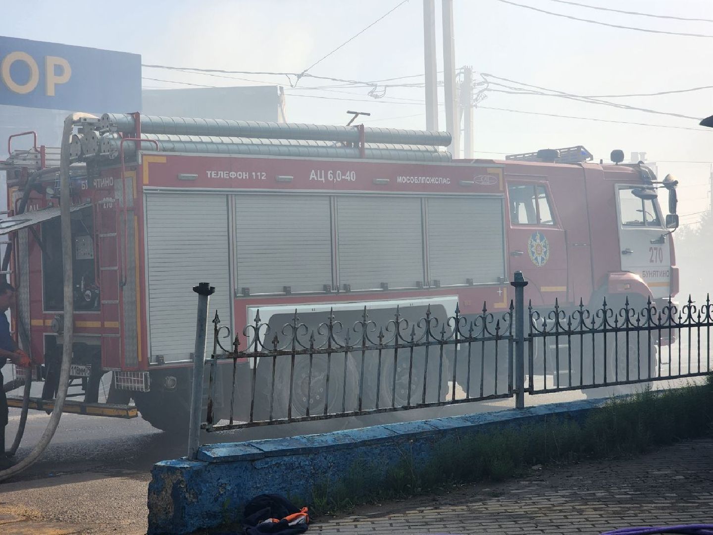 солнечногорск , чп, жители , пожар,