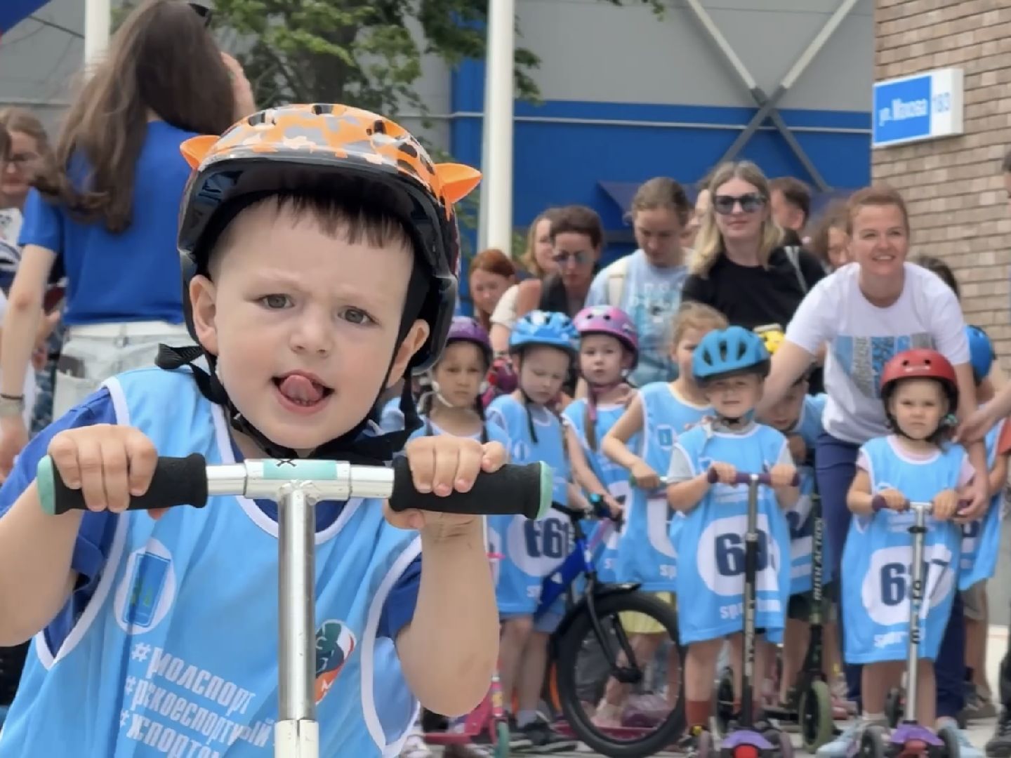 Раменское , Забег на беговелах и самокатах, Детский забег , Масс-старт,