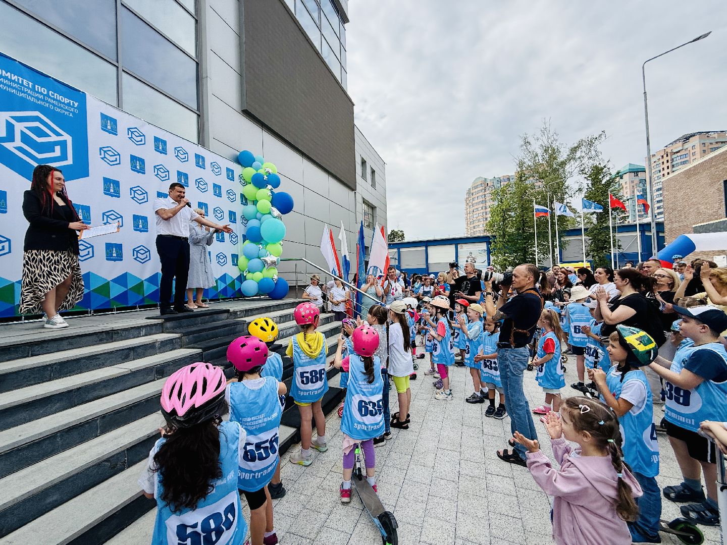 Раменское , Забег на беговелах и самокатах, Детский забег , Масс-старт,