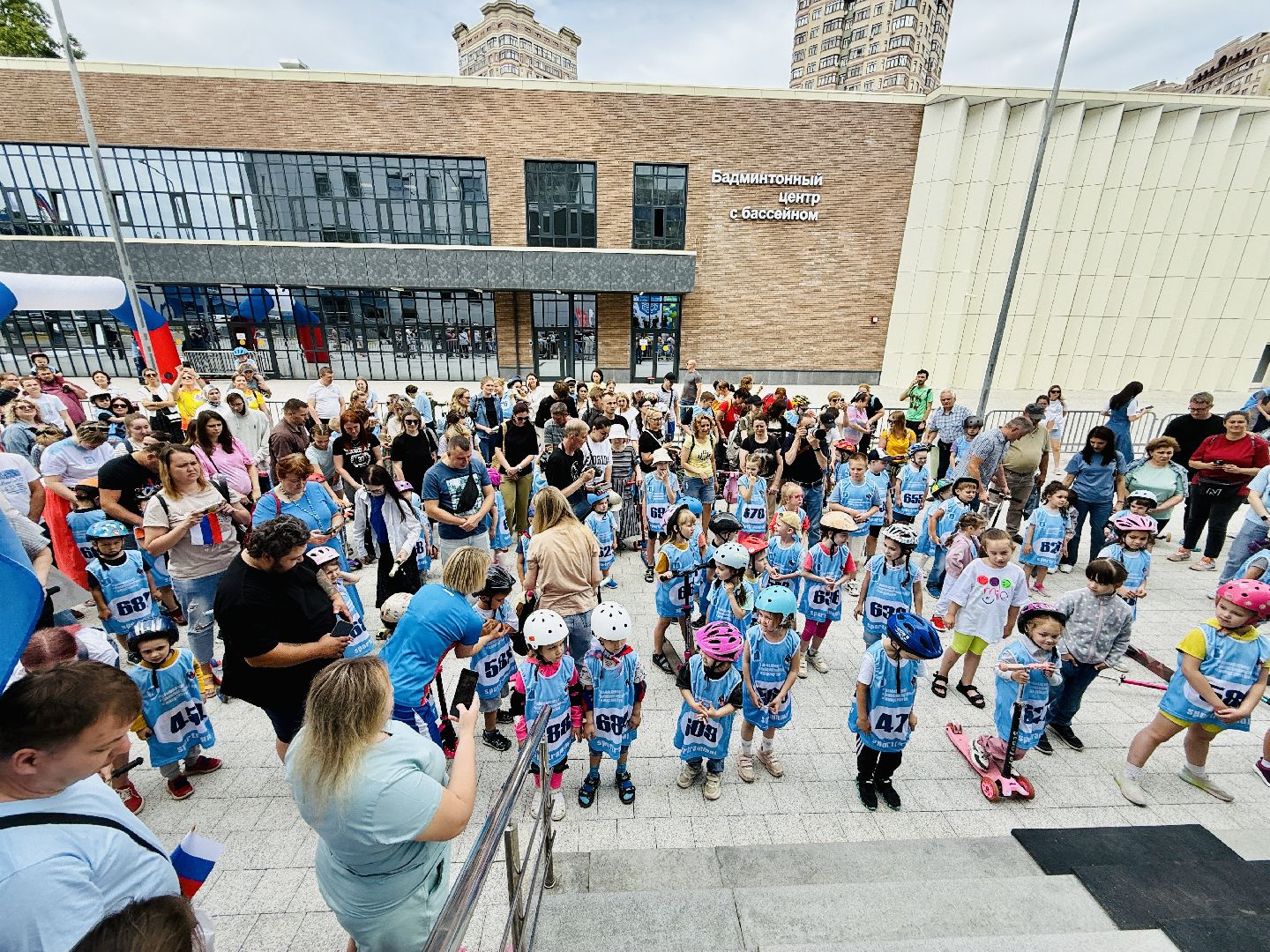 Раменское , Забег на беговелах и самокатах, Детский забег , Масс-старт,