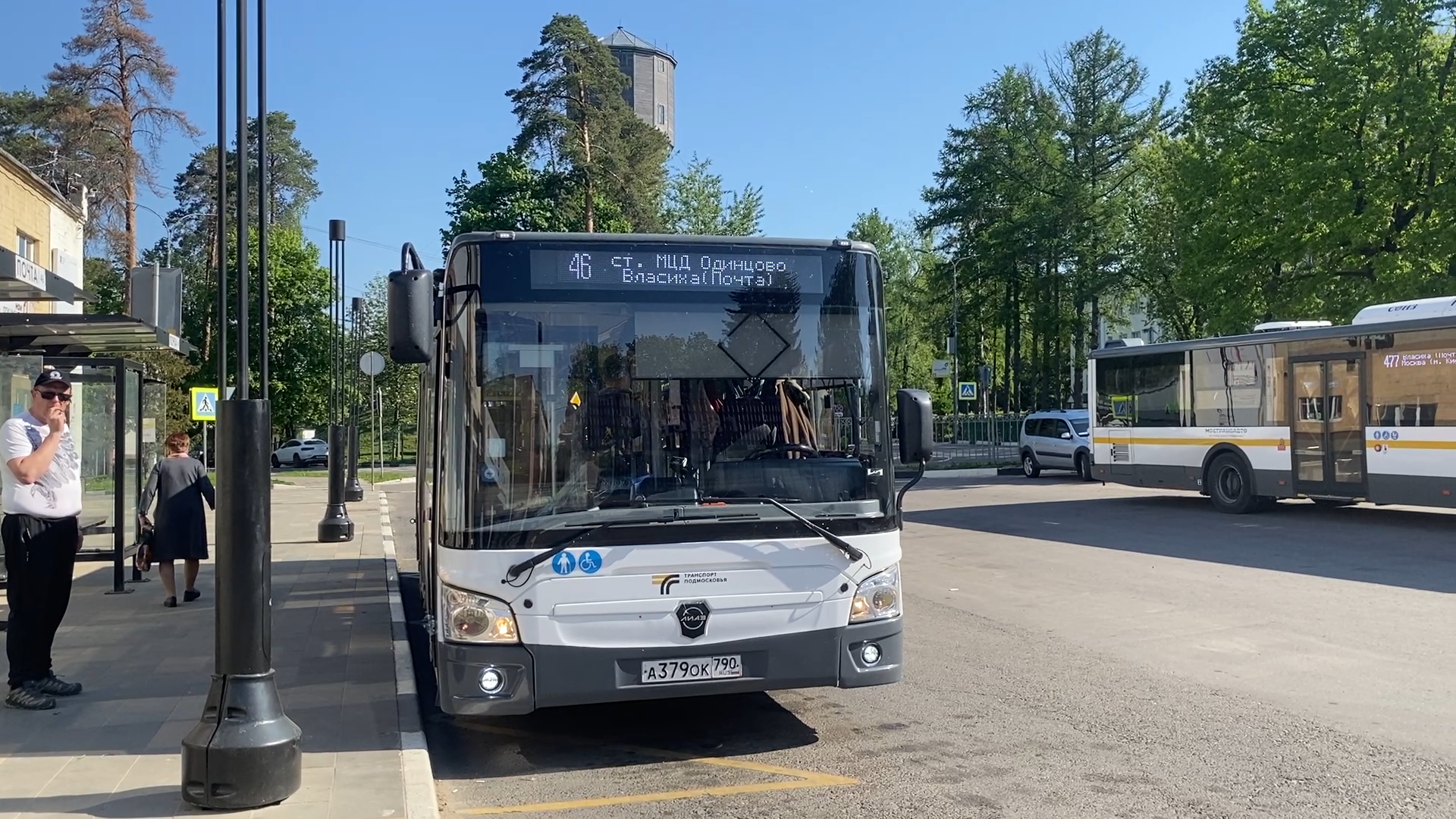 транспорт власиха, общественный транспорт, 46 маршрут власиха-почта, остановка почта власиха, 477 киевский власиха,