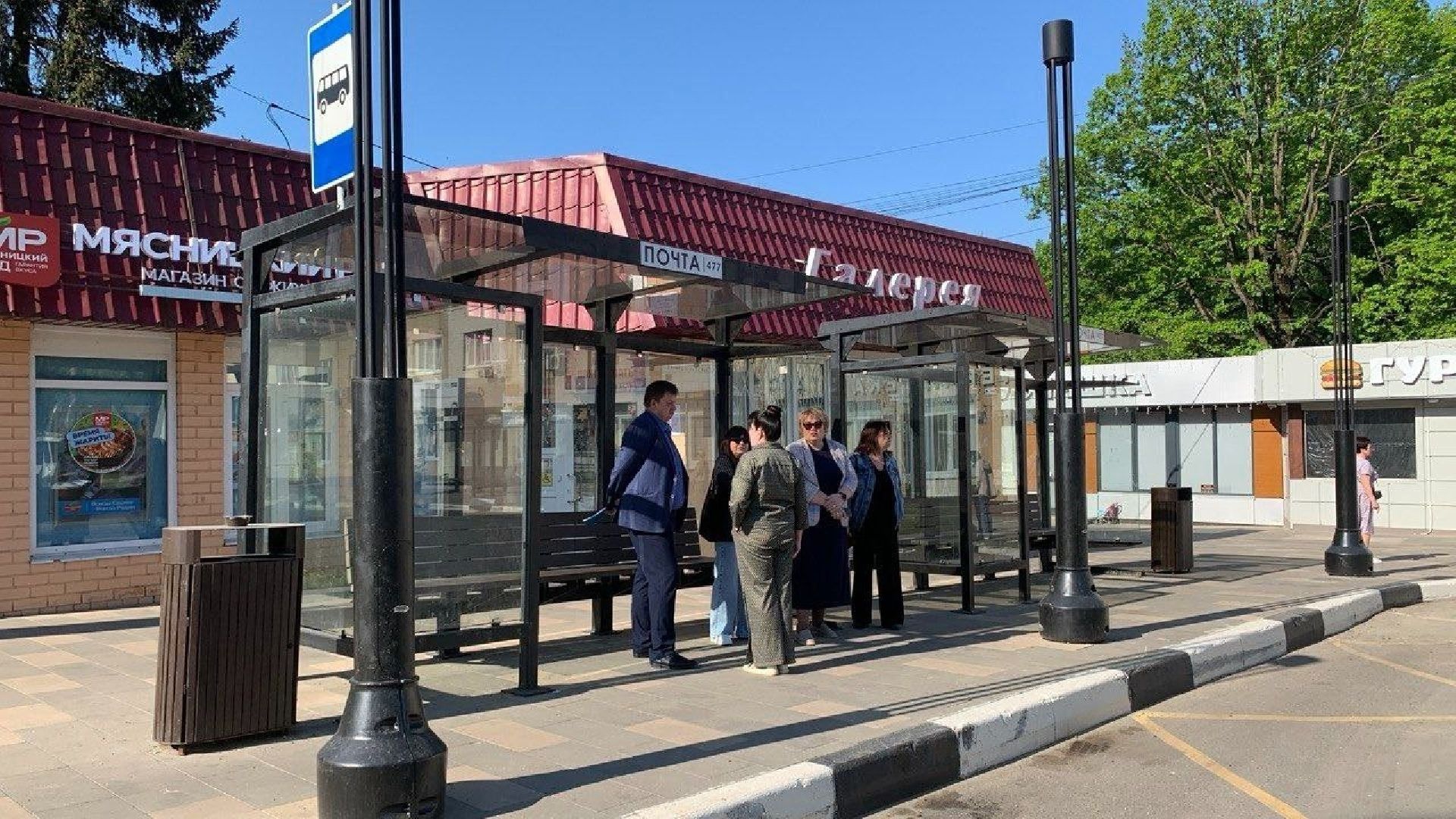 транспорт власиха, общественный транспорт, 46 маршрут власиха-почта, остановка почта власиха, 477 киевский власиха,