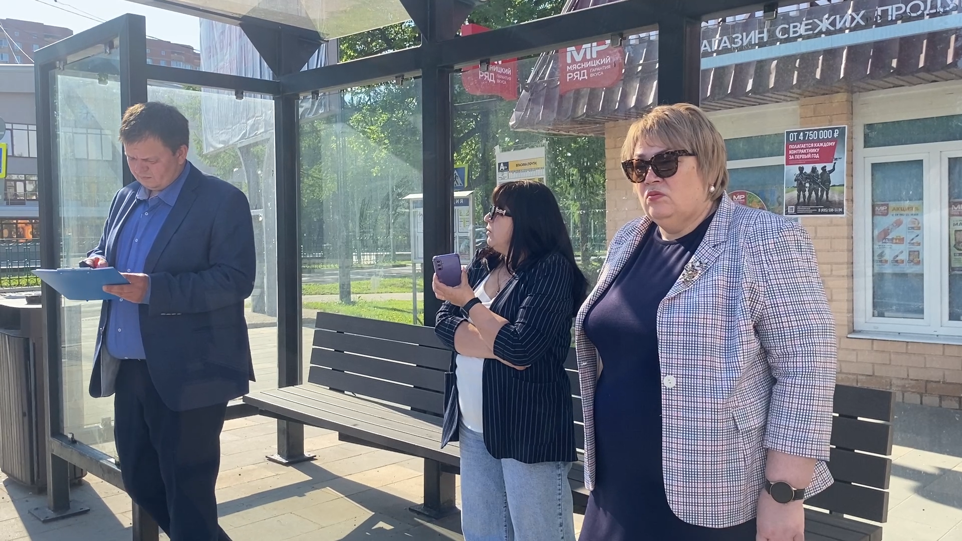 транспорт власиха, общественный транспорт, 46 маршрут власиха-почта, остановка почта власиха, 477 киевский власиха,