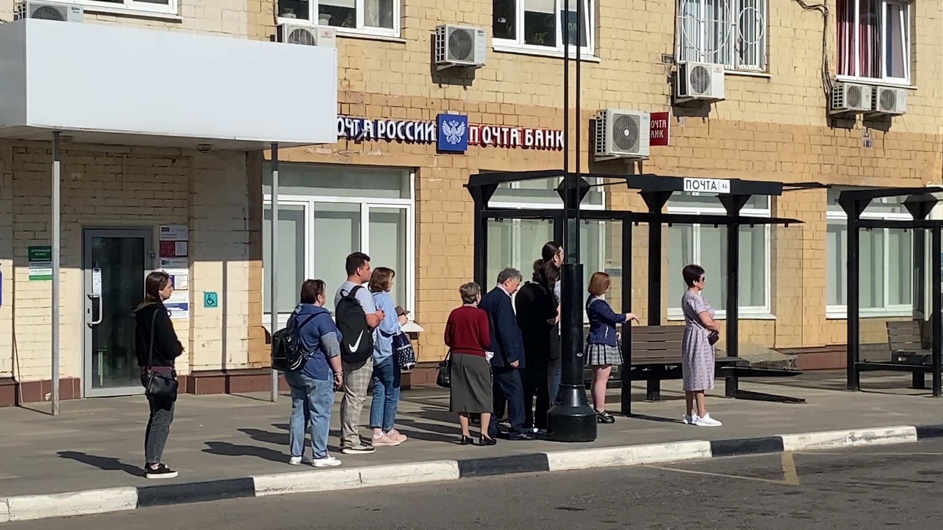 транспорт власиха, общественный транспорт, 46 маршрут власиха-почта, остановка почта власиха, 477 киевский власиха,