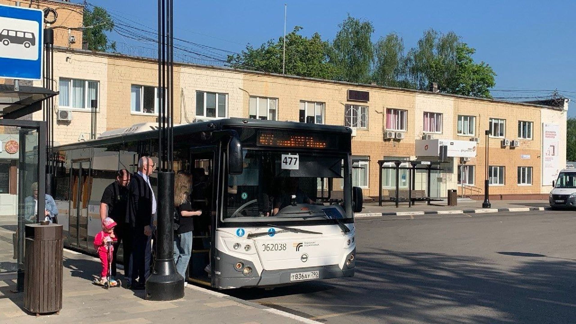 транспорт власиха, общественный транспорт, 46 маршрут власиха-почта, остановка почта власиха, 477 киевский власиха,