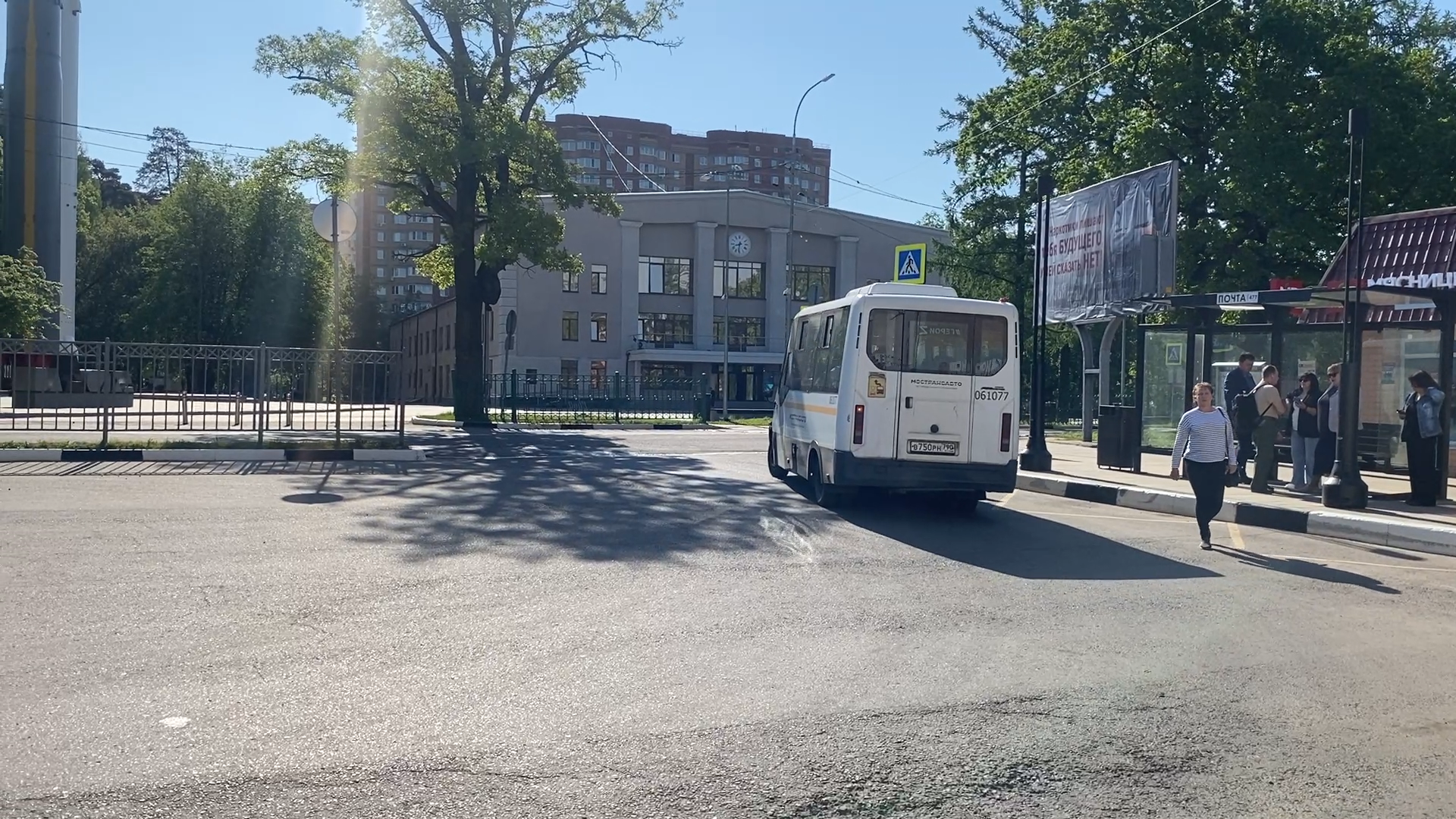 транспорт власиха, общественный транспорт, 46 маршрут власиха-почта, остановка почта власиха, 477 киевский власиха,