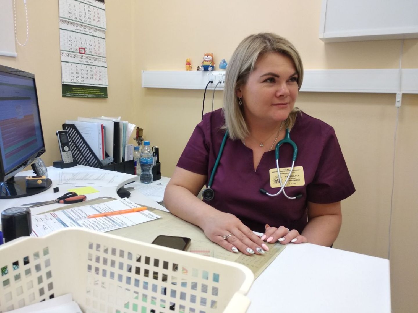 Дмитровская областная больница, КДЦ, Минздрав МО