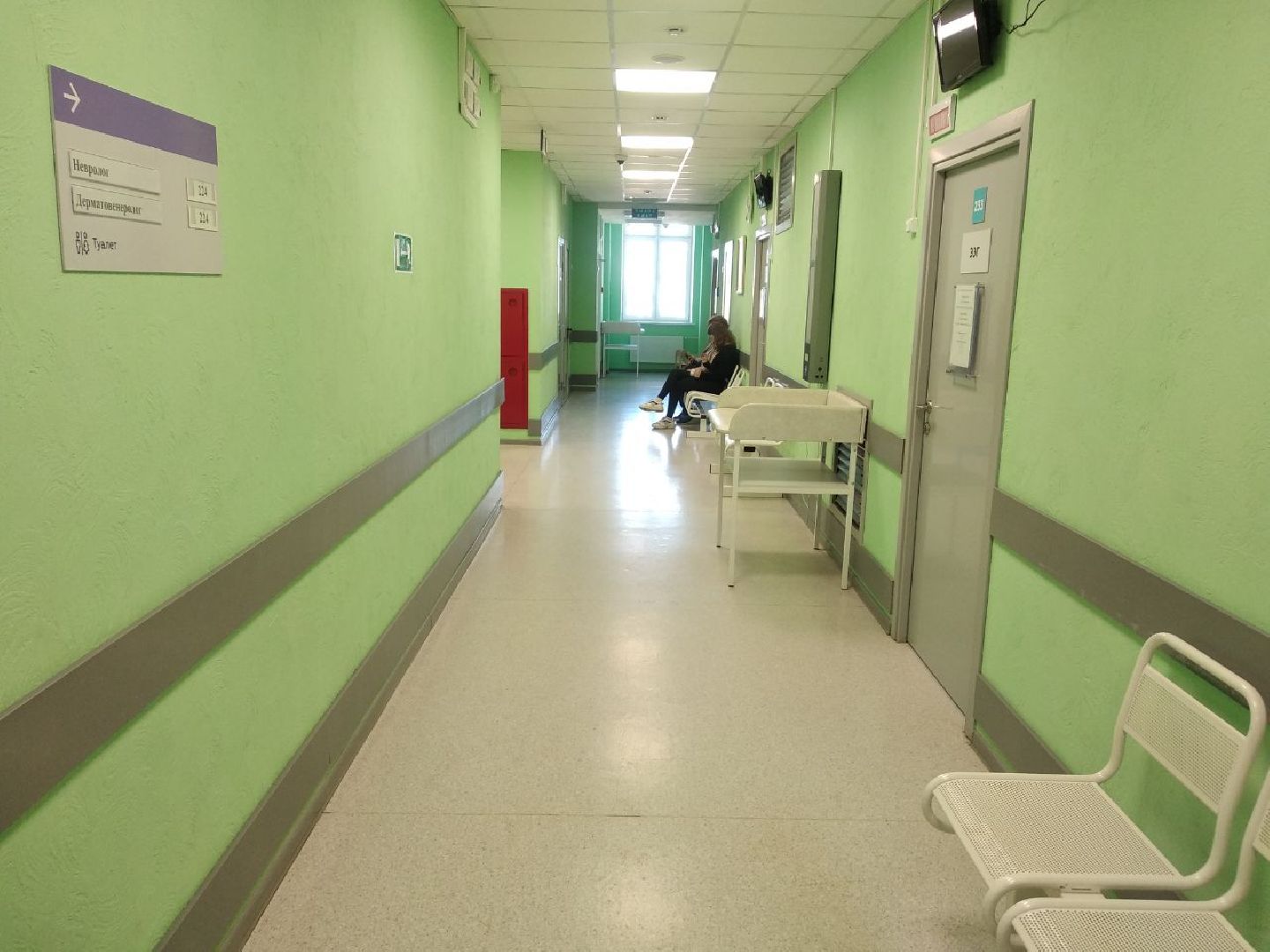 Дмитровская областная больница, КДЦ, Минздрав МО