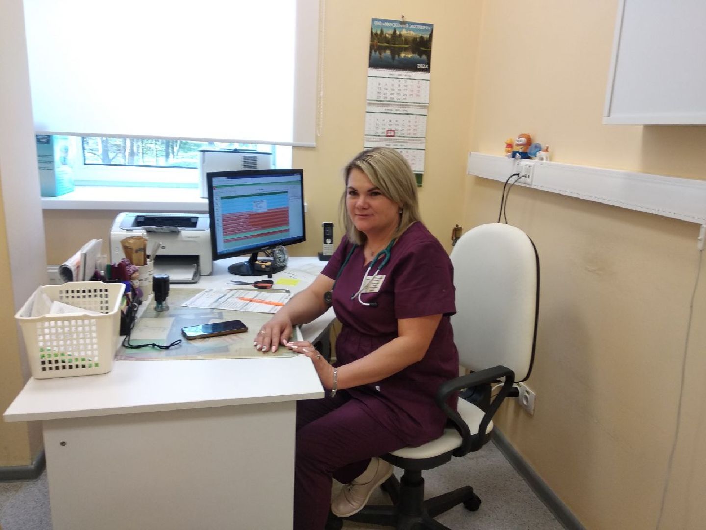 Дмитровская областная больница, КДЦ, Минздрав МО