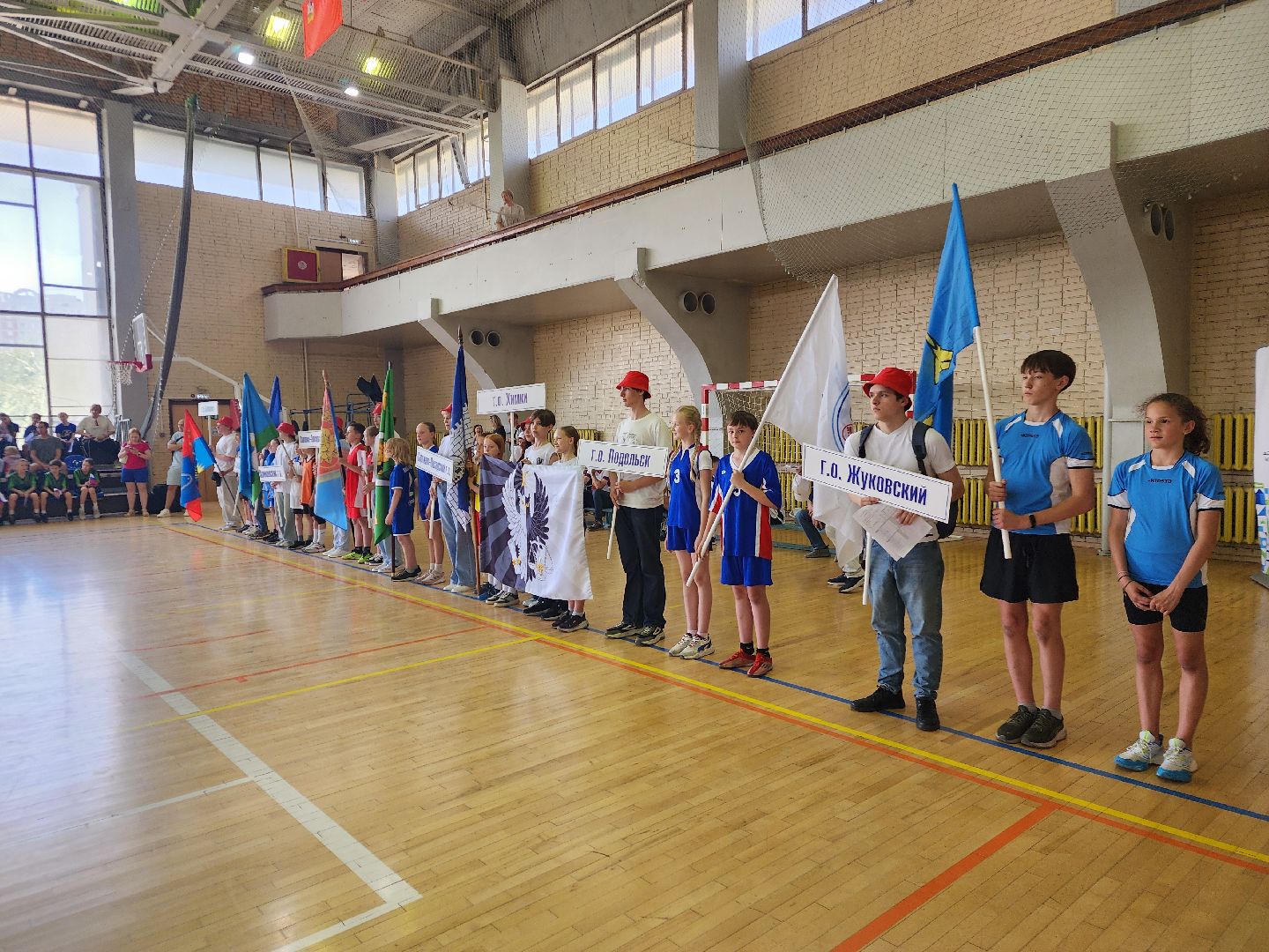 подольск, президентские состязания, спорт,