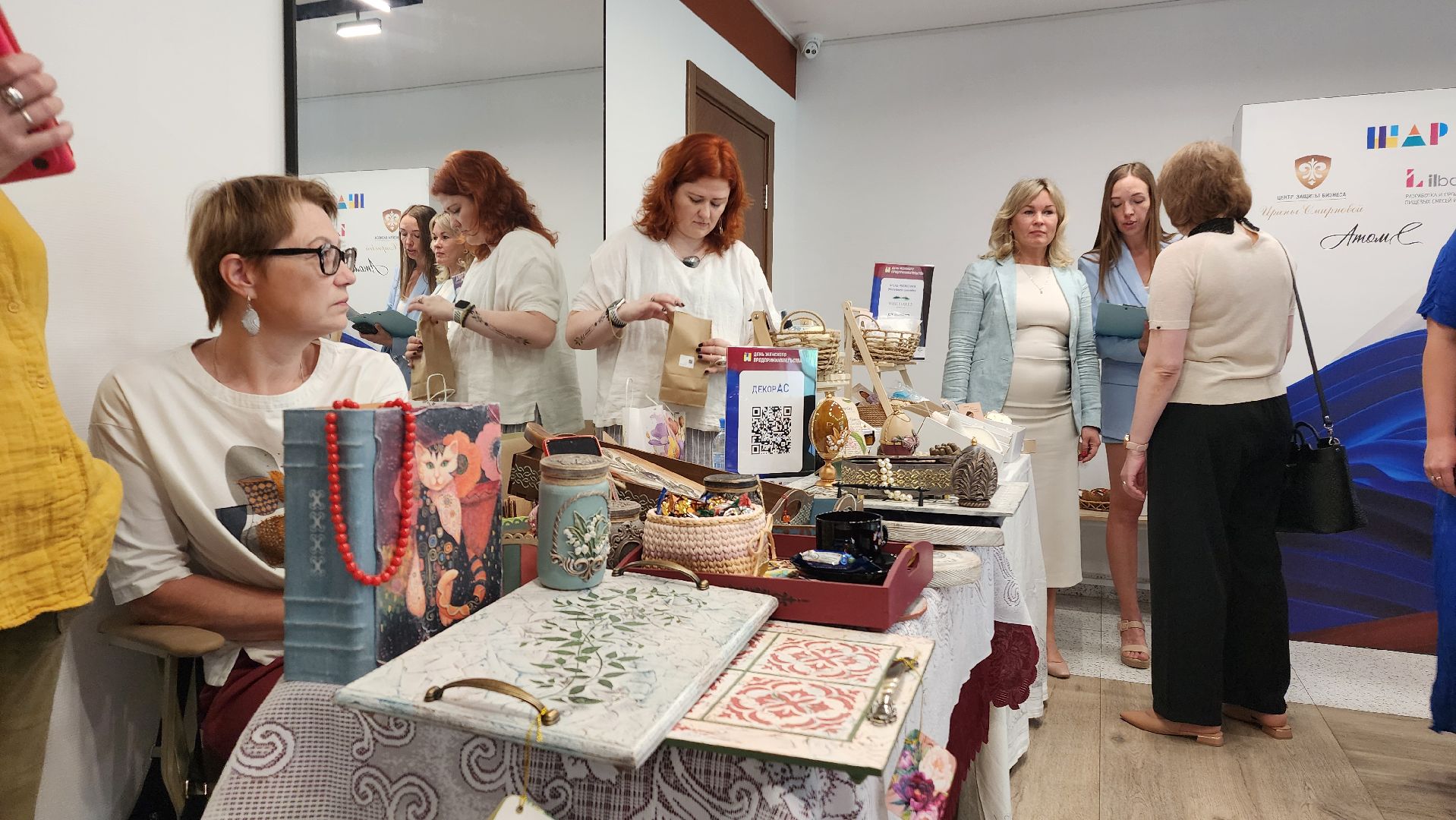 домодедово, подмосковье , день женского предпринимательства, неделя предпринимательства, бизнес, тренинг, образование, женщина,