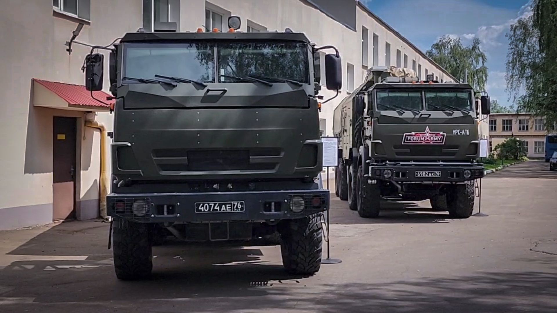 бронницы, 21 научно-исследовательский испытательный институт военной техники , юбилей военных автомобилистов,