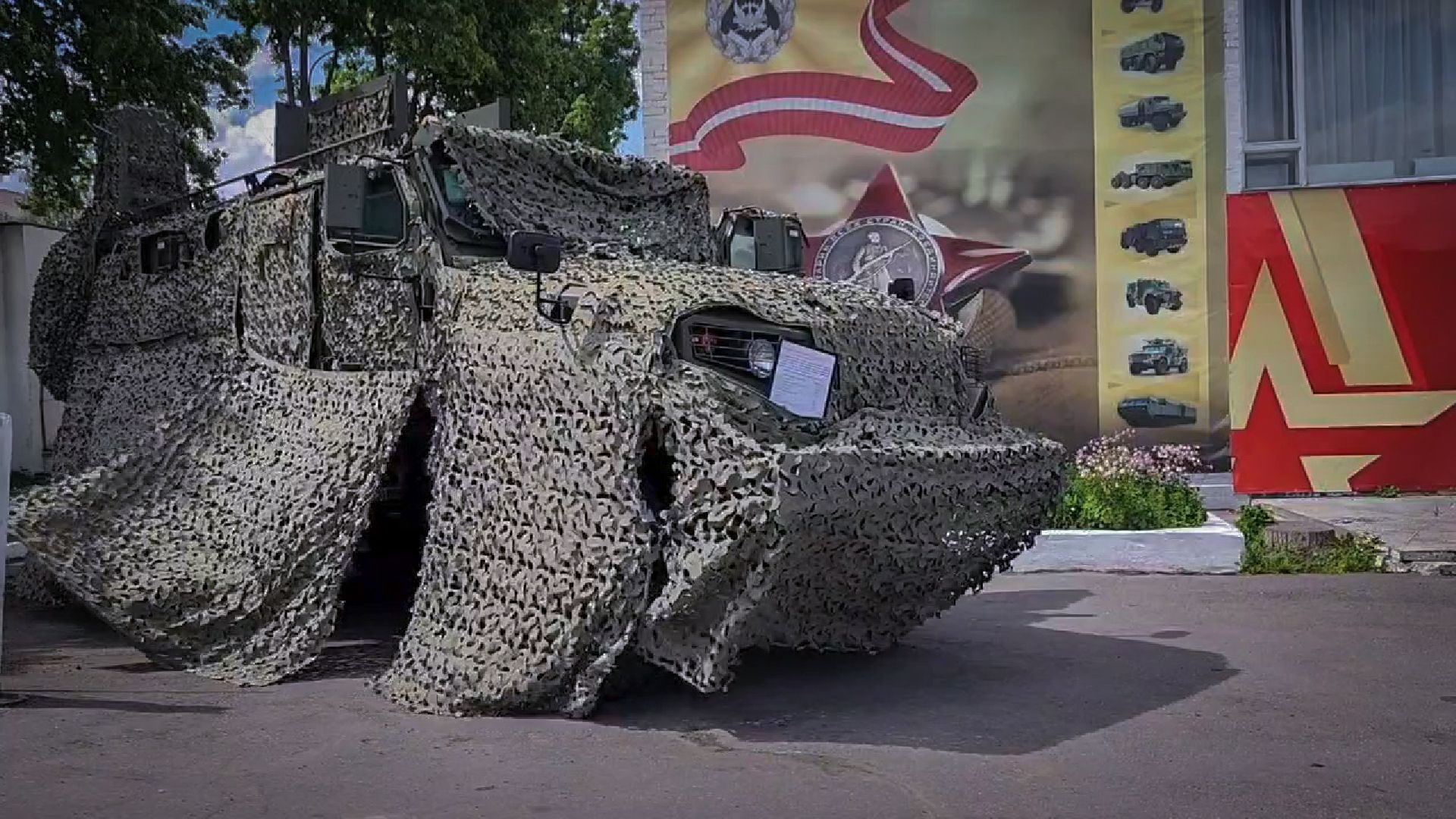 бронницы, 21 научно-исследовательский испытательный институт военной техники , юбилей военных автомобилистов,