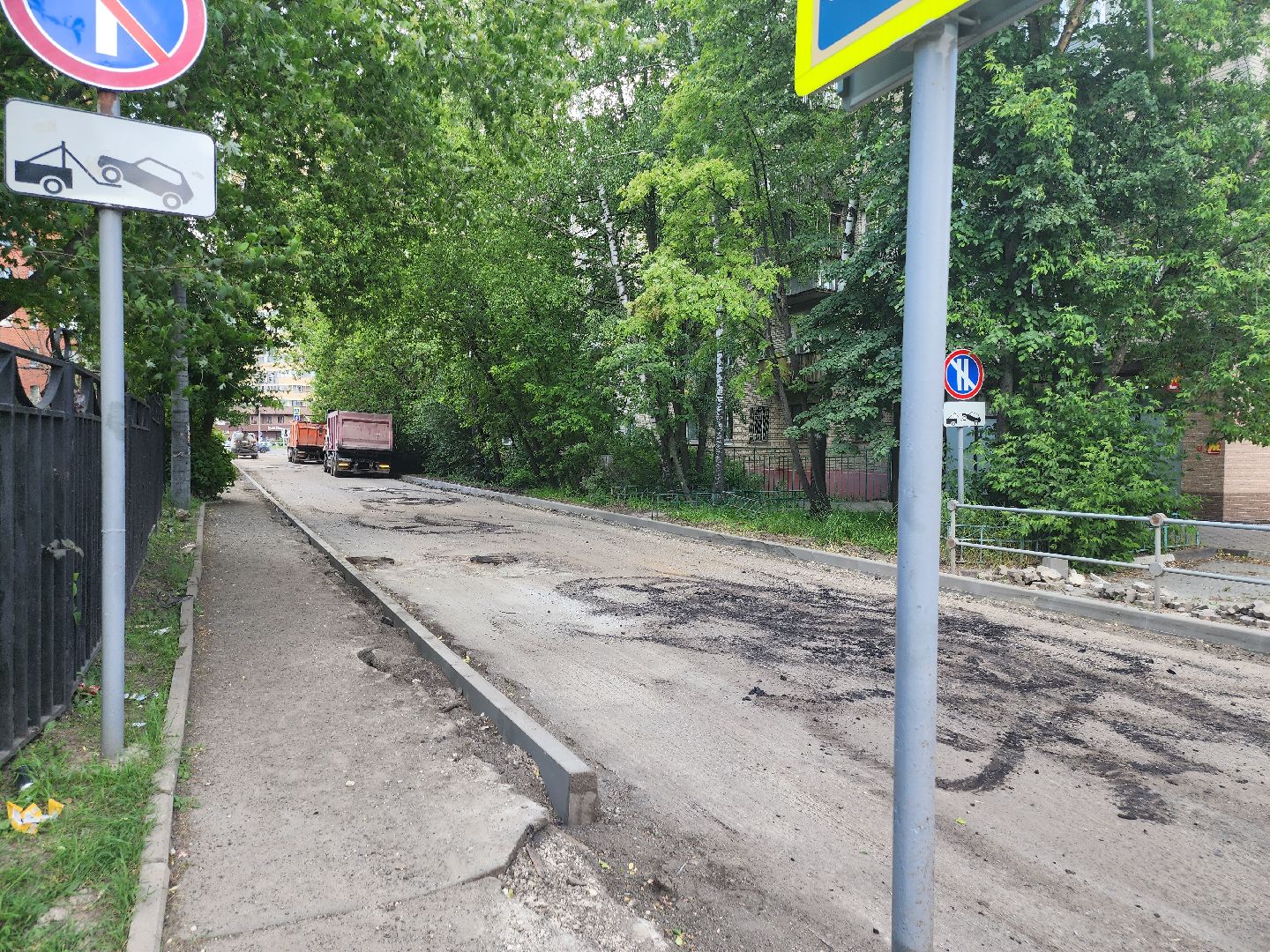 долгопрудный, улица маяковского, ремонт дороги, утрамбовка асфальта, загс,