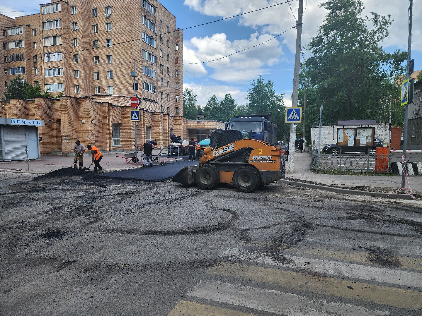 долгопрудный, улица маяковского, ремонт дороги, утрамбовка асфальта, загс,