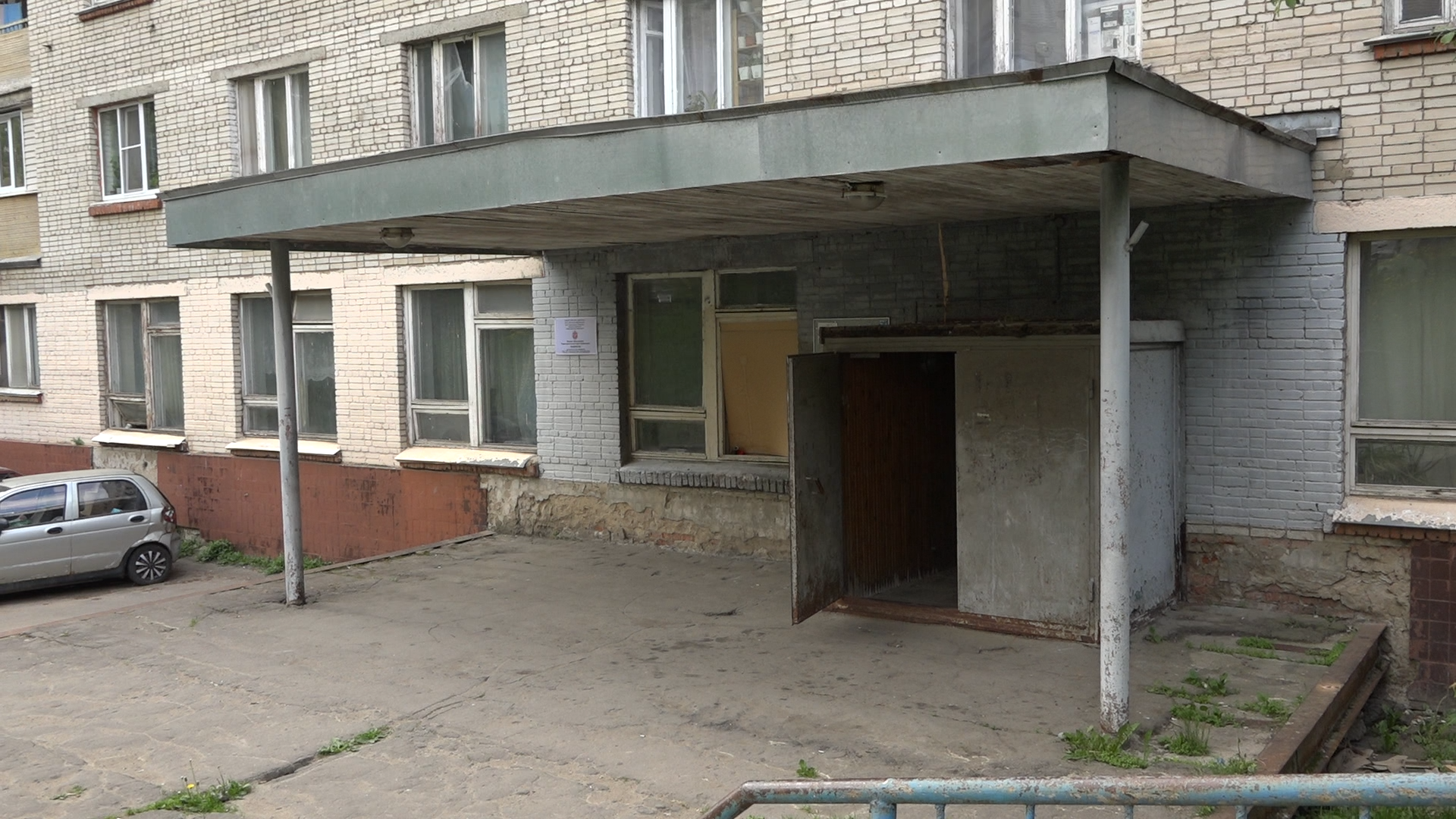 власиха жилой фонд, росжилкомплекс, военные общежития , филиал кубинский, дома во власихе,