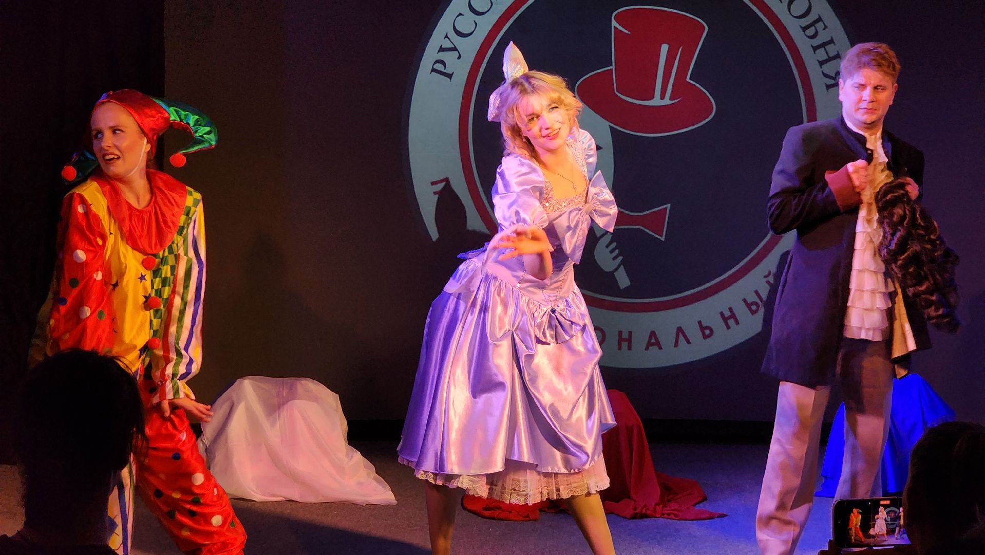 театр, театральный фестиваль, Лобня, русская классика,