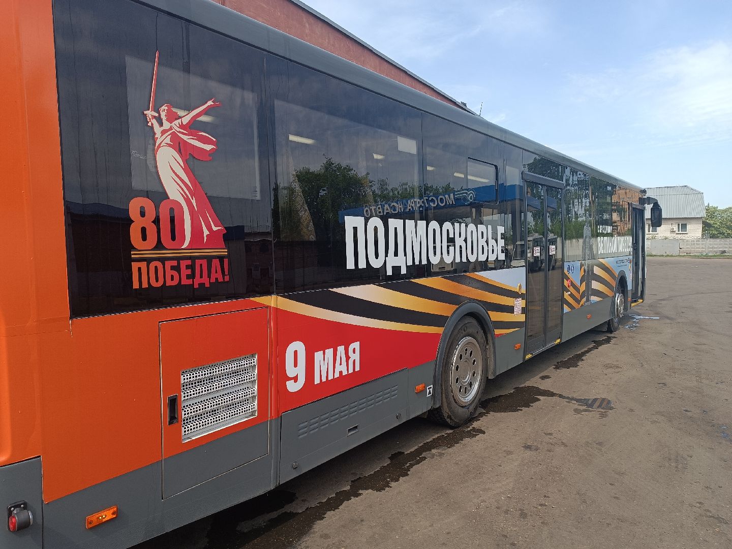 люберцы, автобусы, чистый автобус, акция, трансопрт, мап 1,