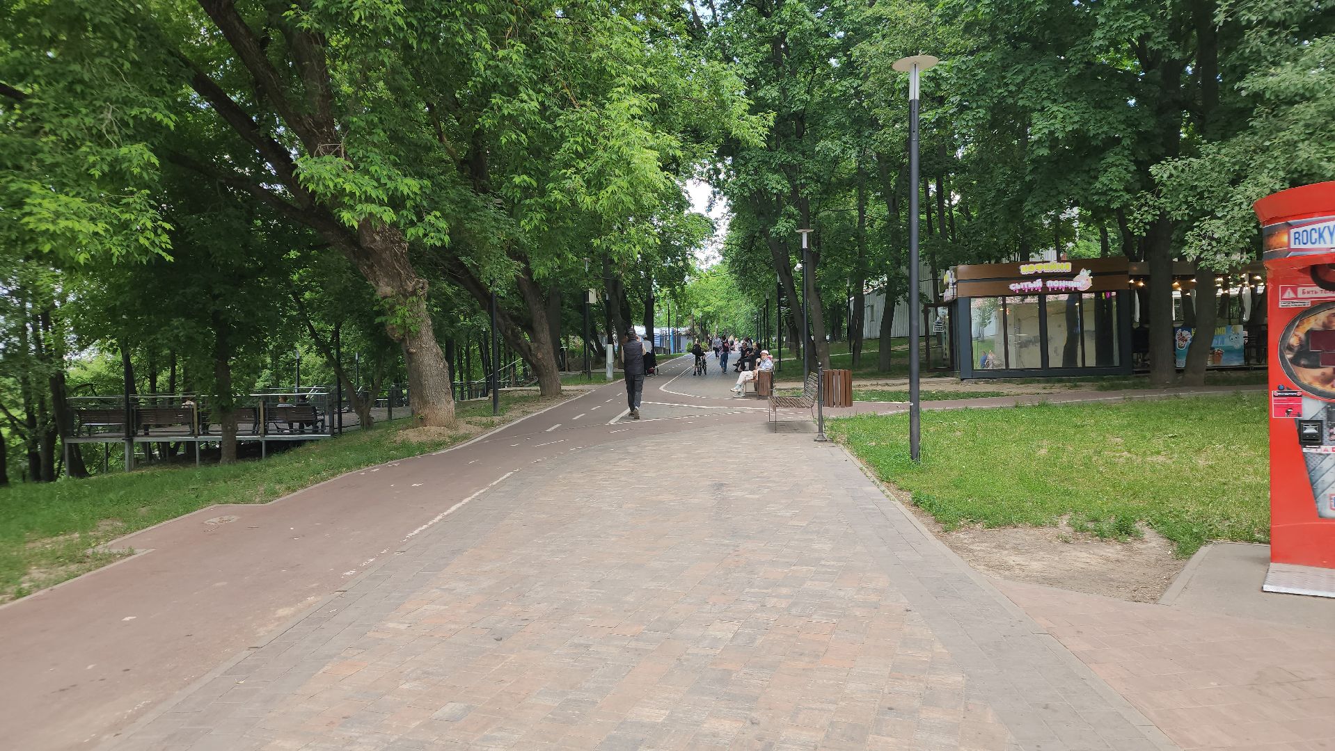 подольск, Парк талалихина , день защиты детей,