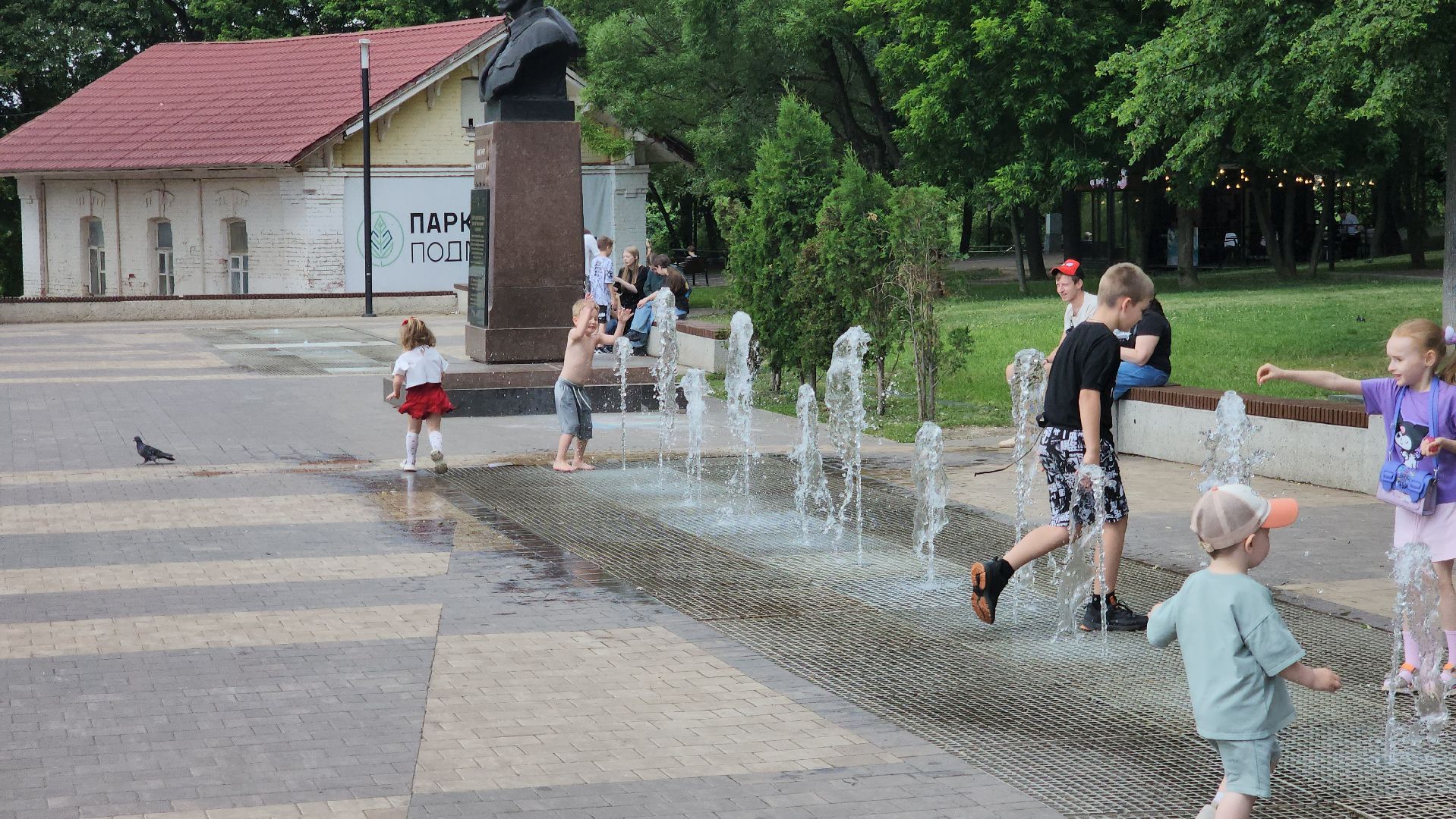 подольск, Парк талалихина , день защиты детей,