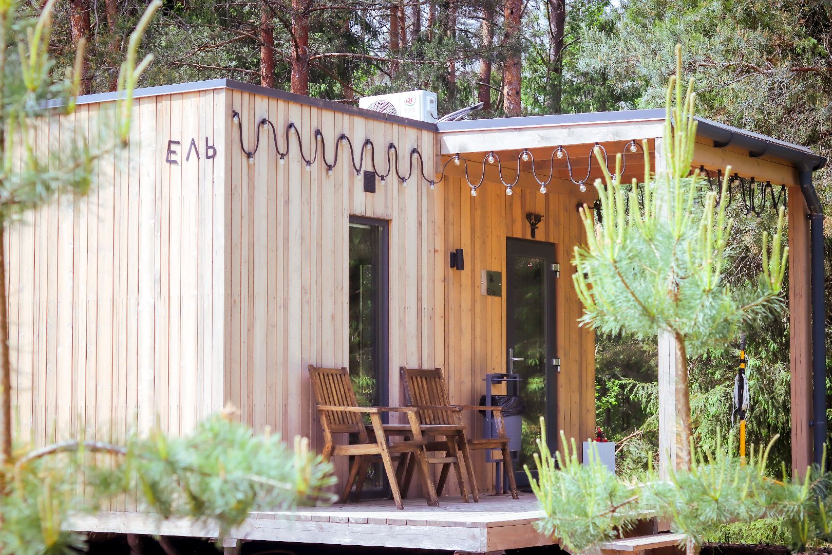 клин, общество, туризм, лето в подмосковье, отдых,