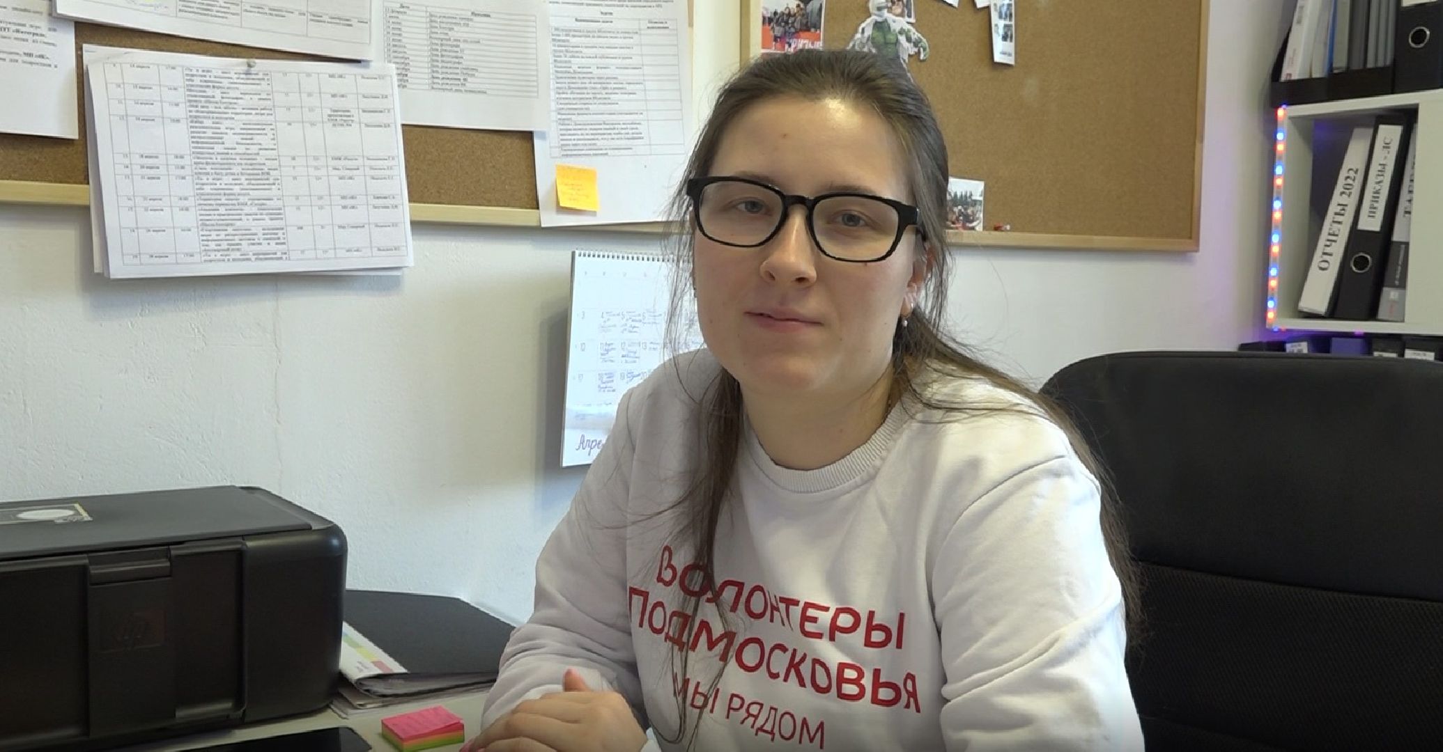 Портрет на экране, Бессмертный полк, Домодедово