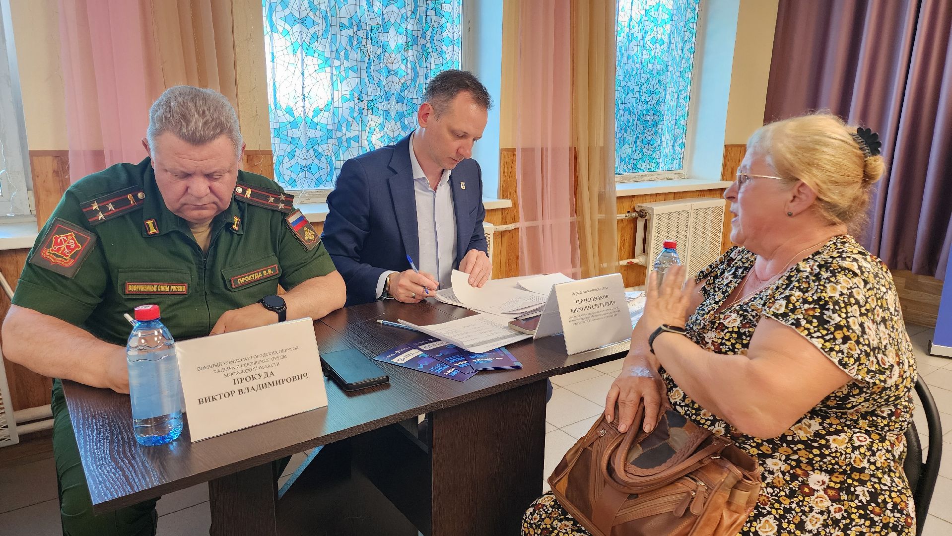 кашира, выездная администрация, водопровод, водоканал, семьи участников сво, жкх,