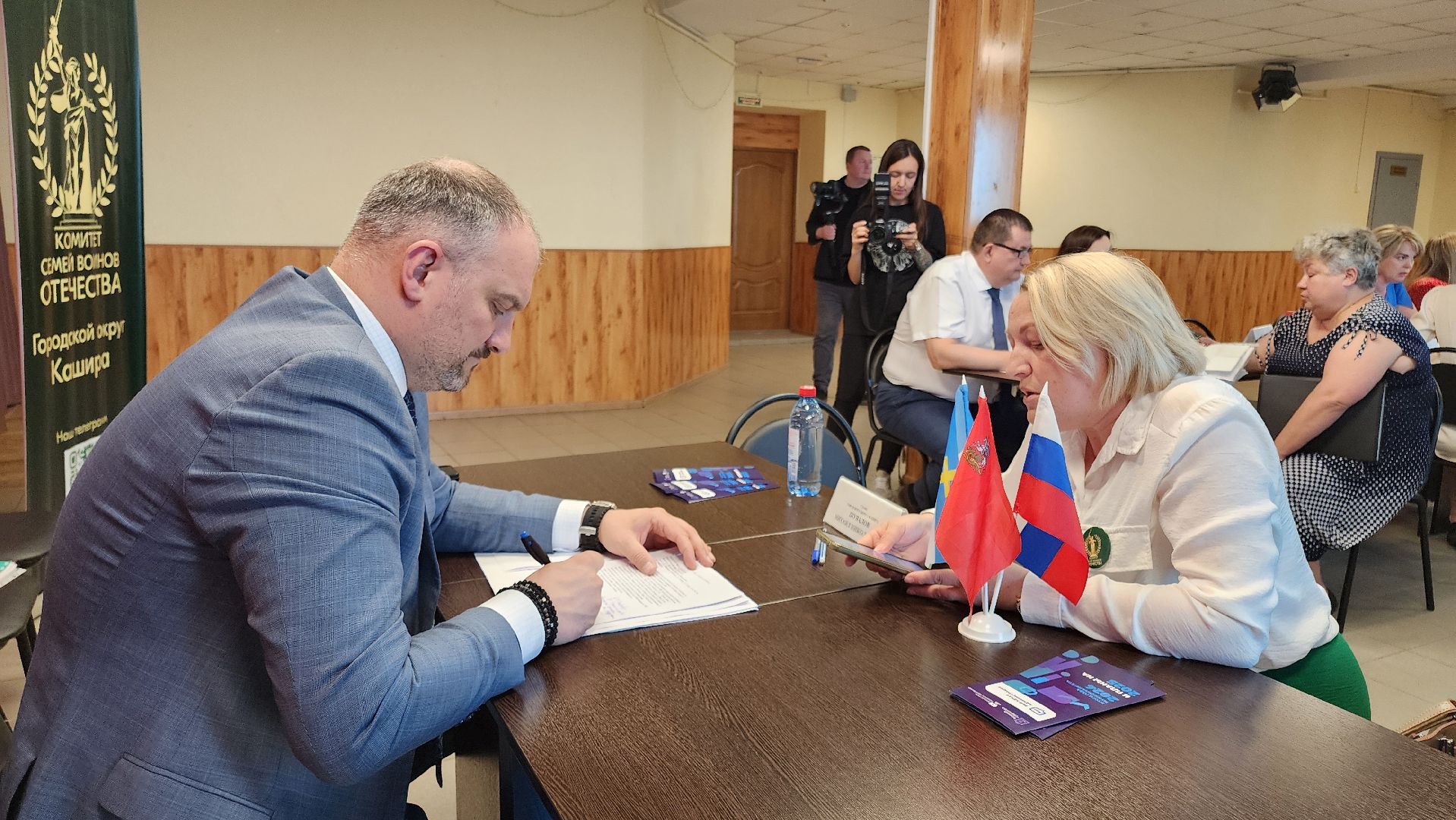 кашира, выездная администрация, водопровод, водоканал, семьи участников сво, жкх,