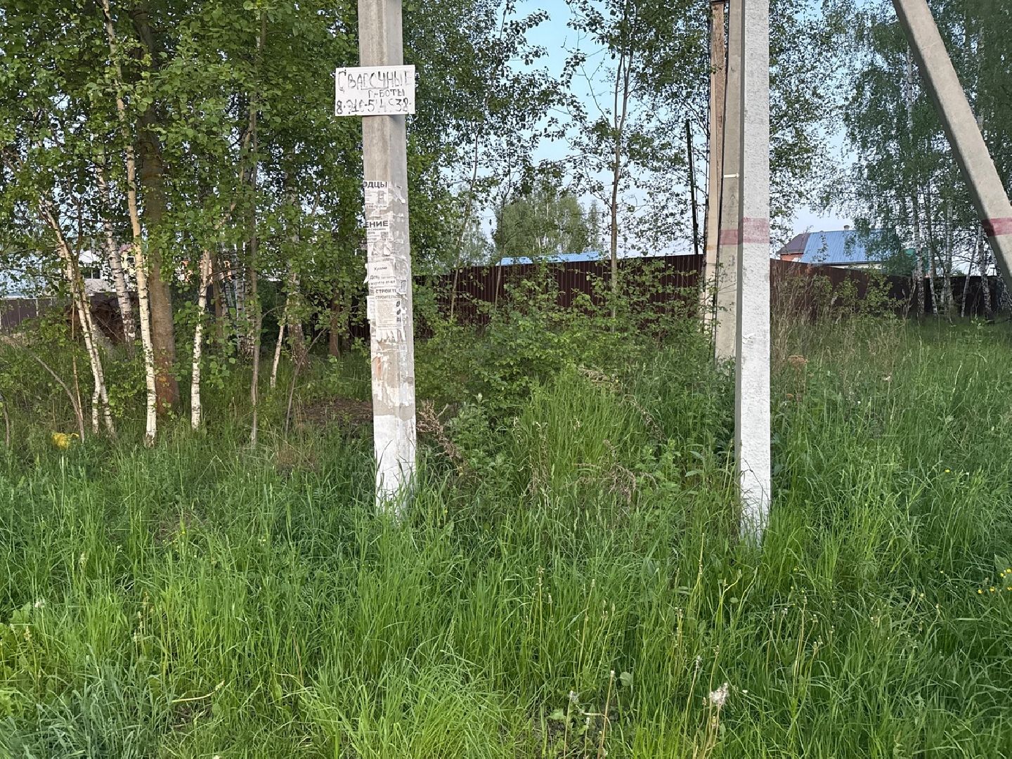 кашира, выездная администрация, водопровод, водоканал, семьи участников сво, жкх,