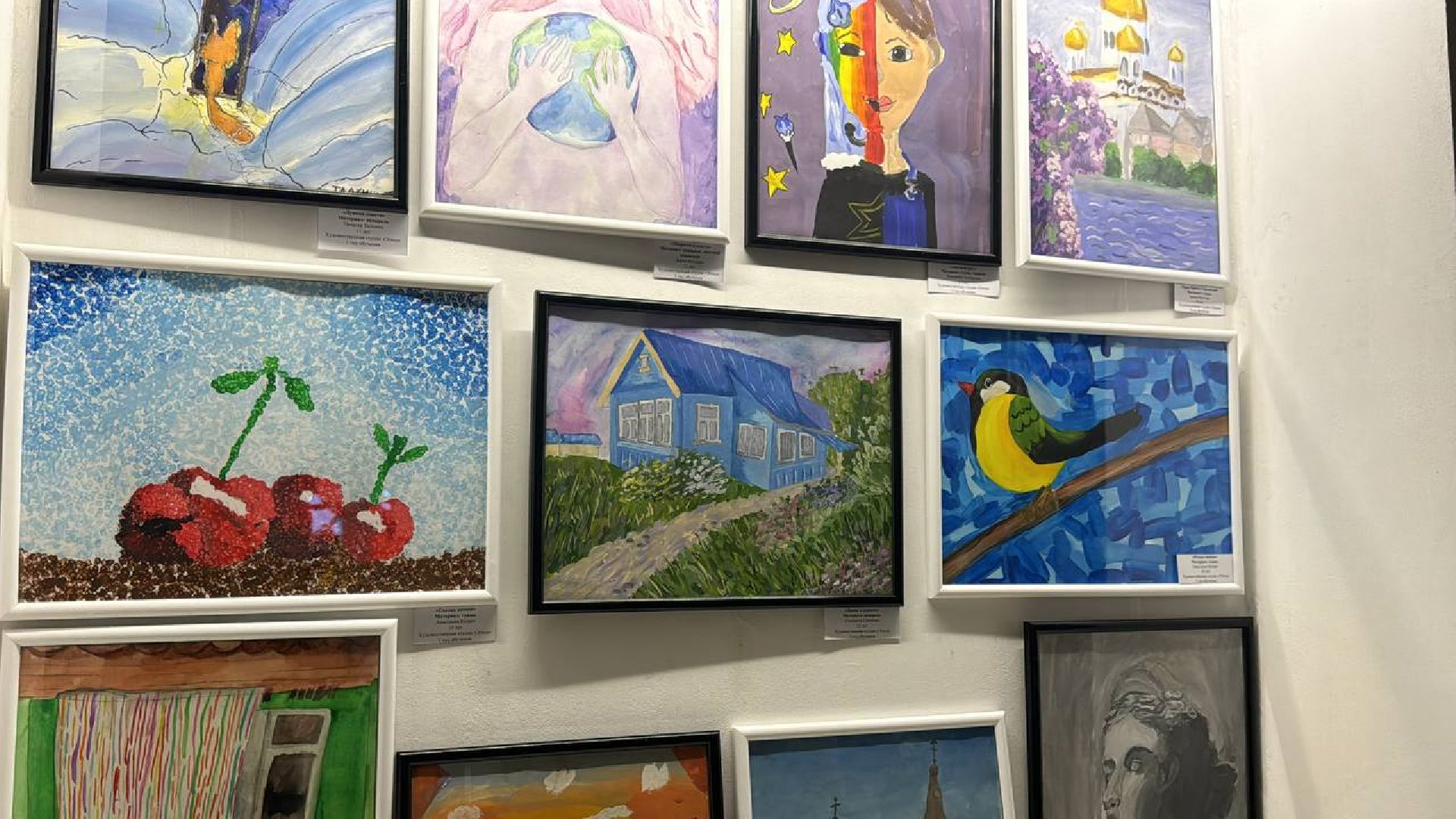 саввино, день защиты детей, праздник, программа,