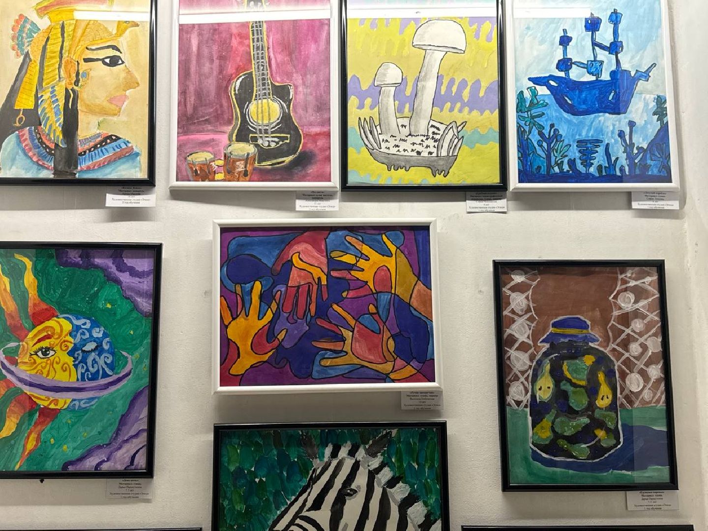 саввино, день защиты детей, праздник, программа,